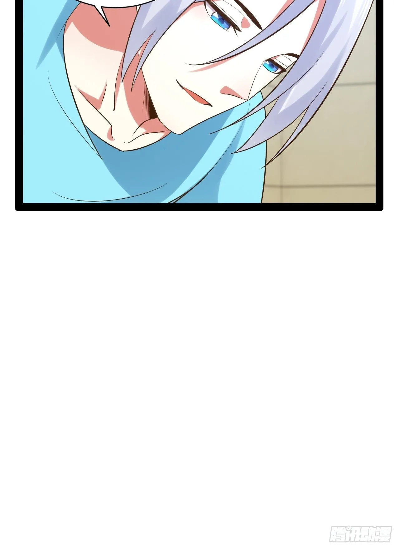 56.生死之欢 第42页