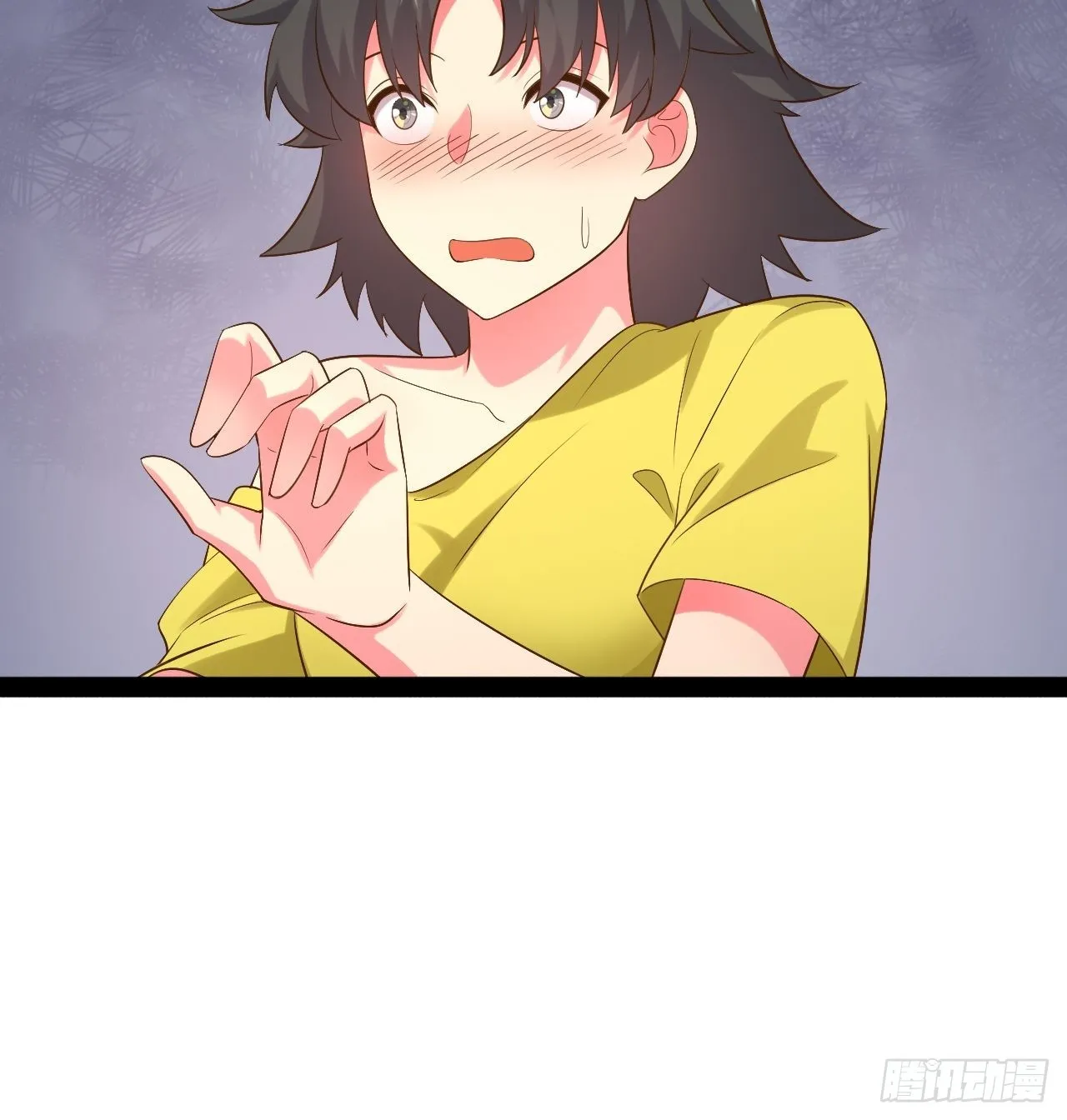 58.超级战衣 第11页