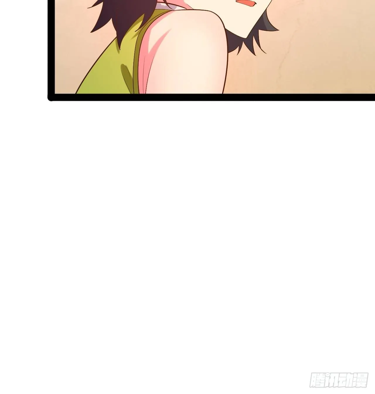 58.超级战衣 第38页