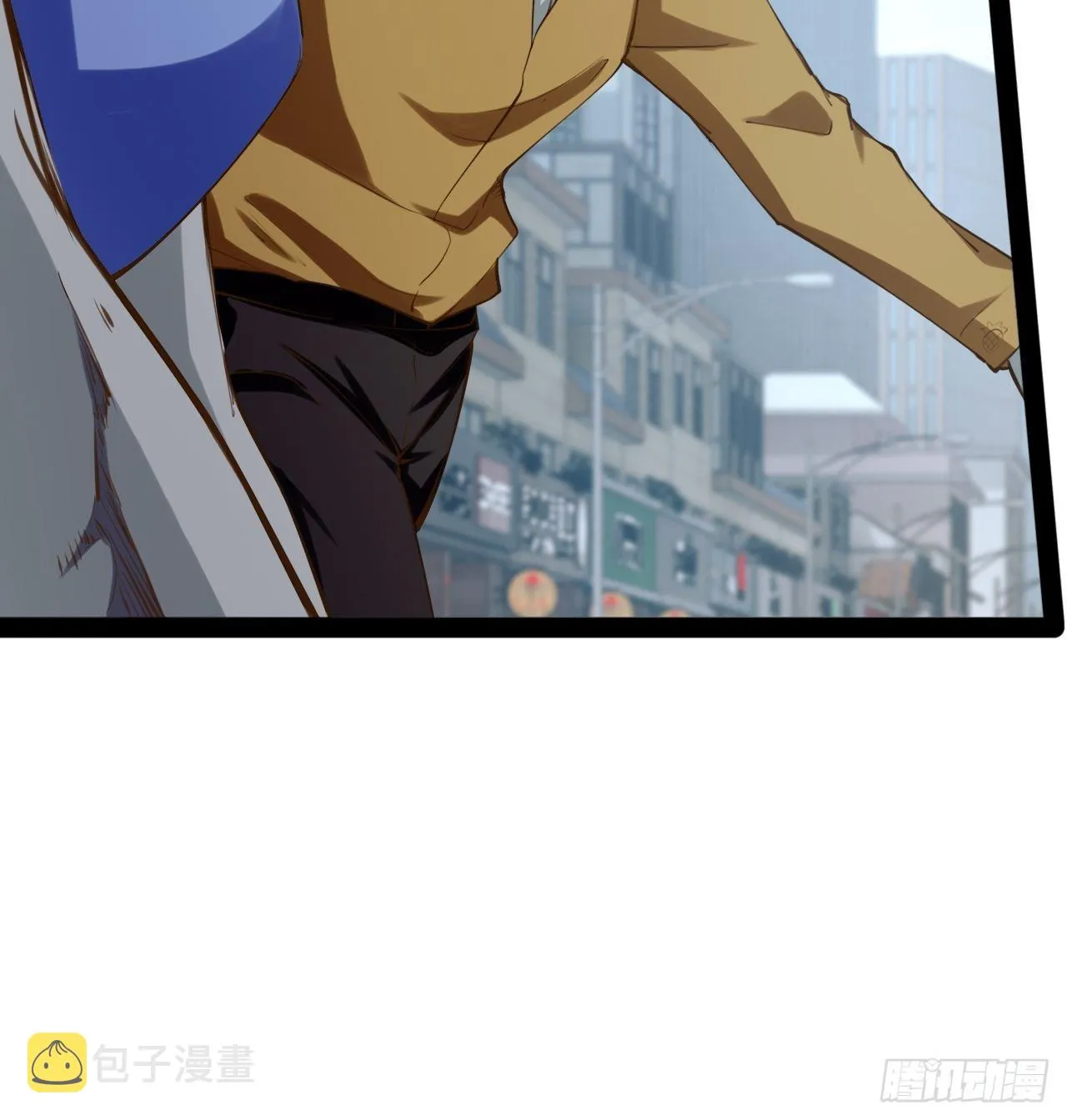 58.超级战衣 第65页