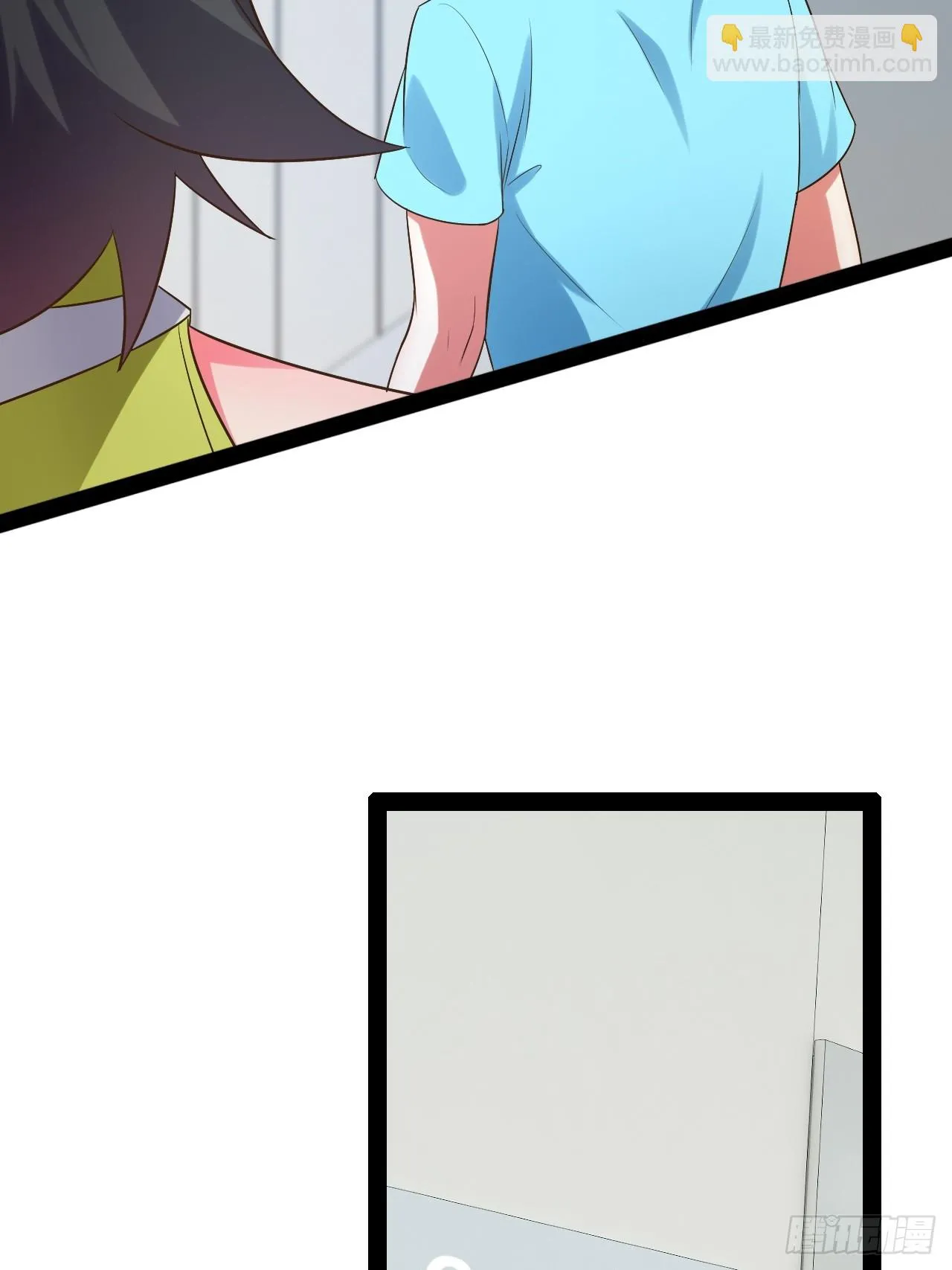 62.人小鬼大 第14页