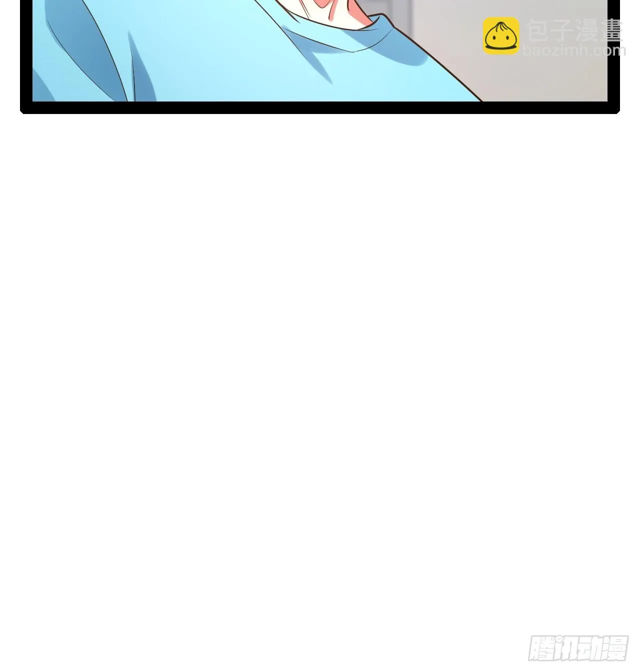 62.人小鬼大 第56页