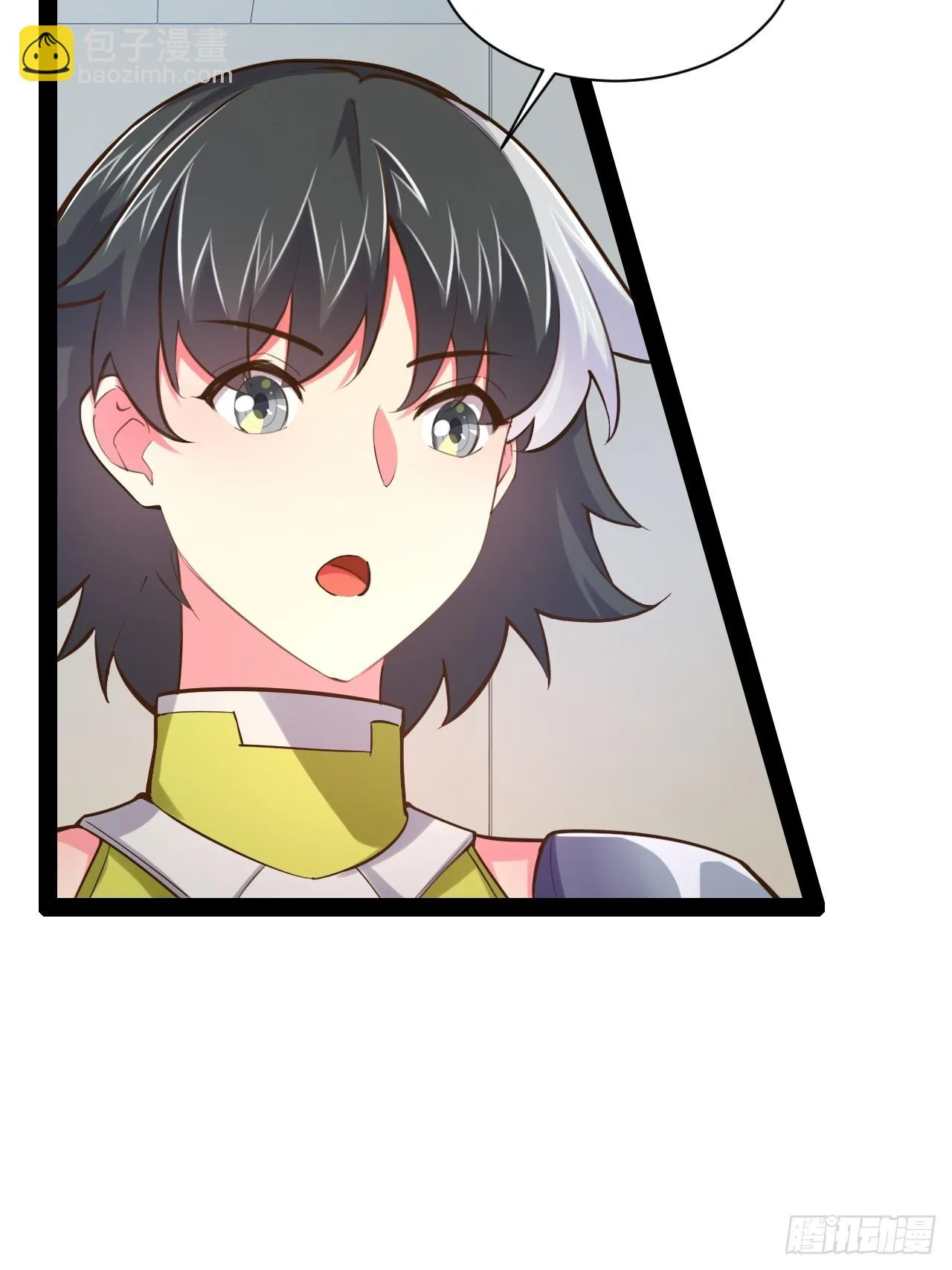 62.人小鬼大 第61页