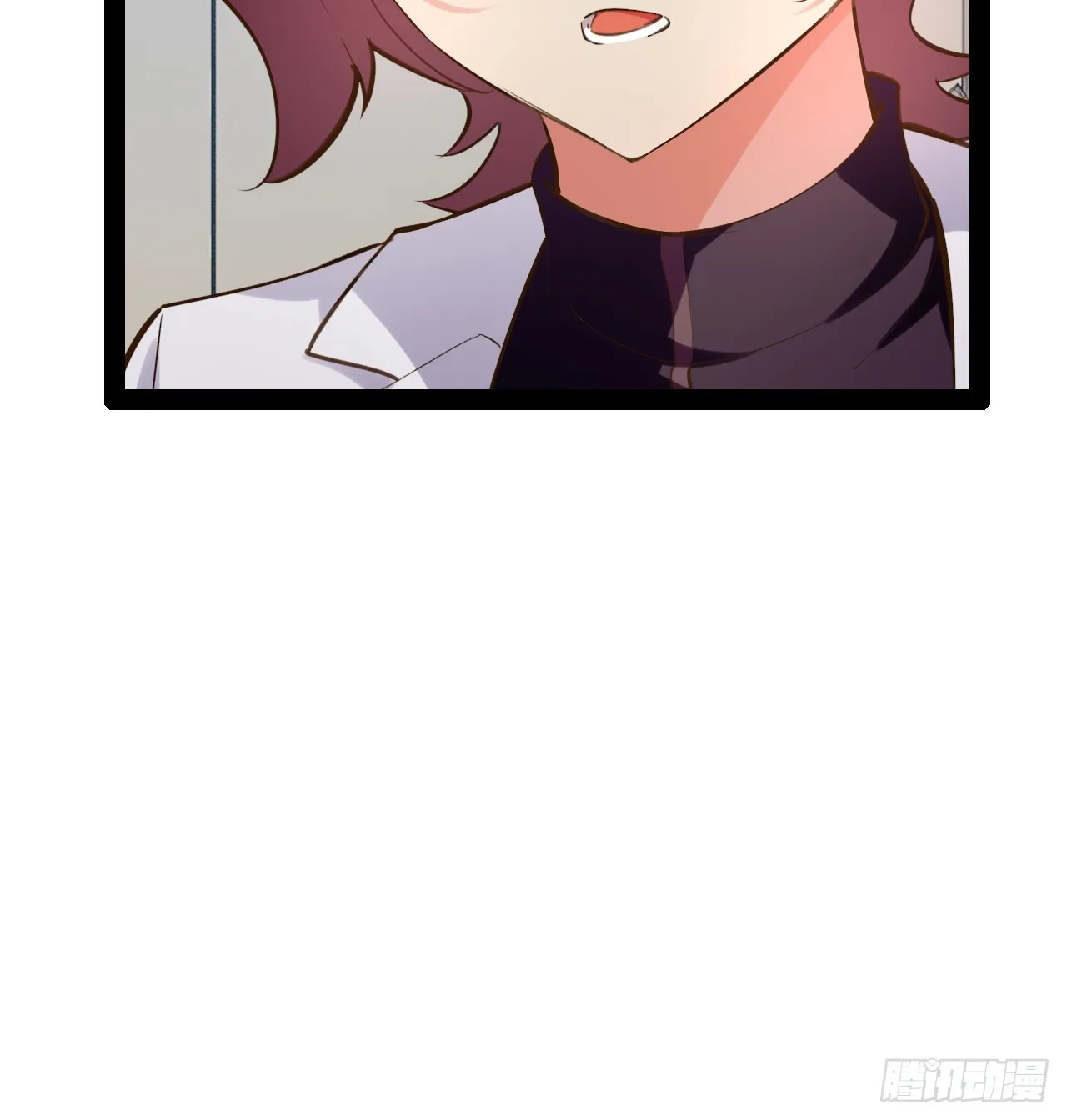 63.姐妹阋墙 第11页