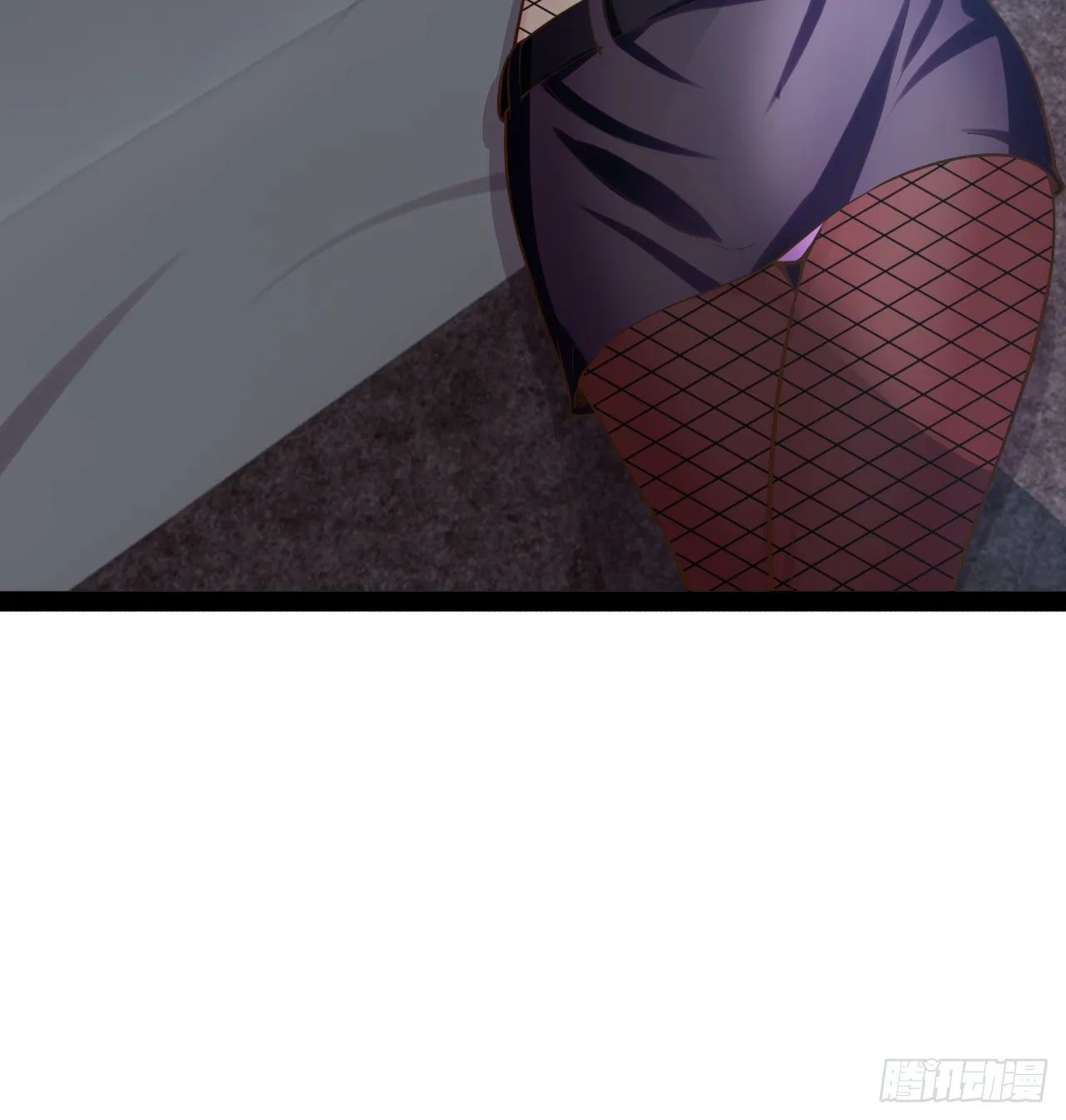 63.姐妹阋墙 第38页