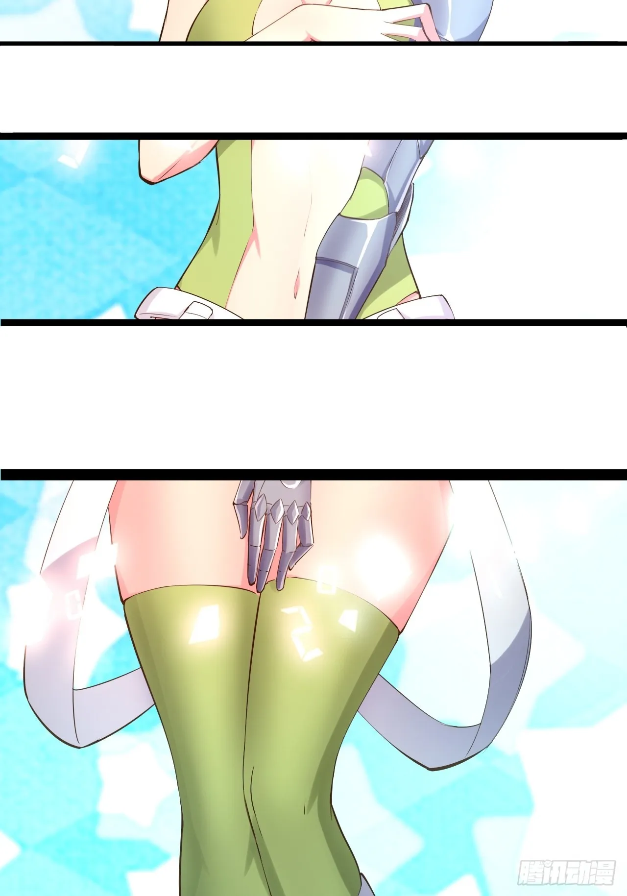 63.姐妹阋墙 第55页