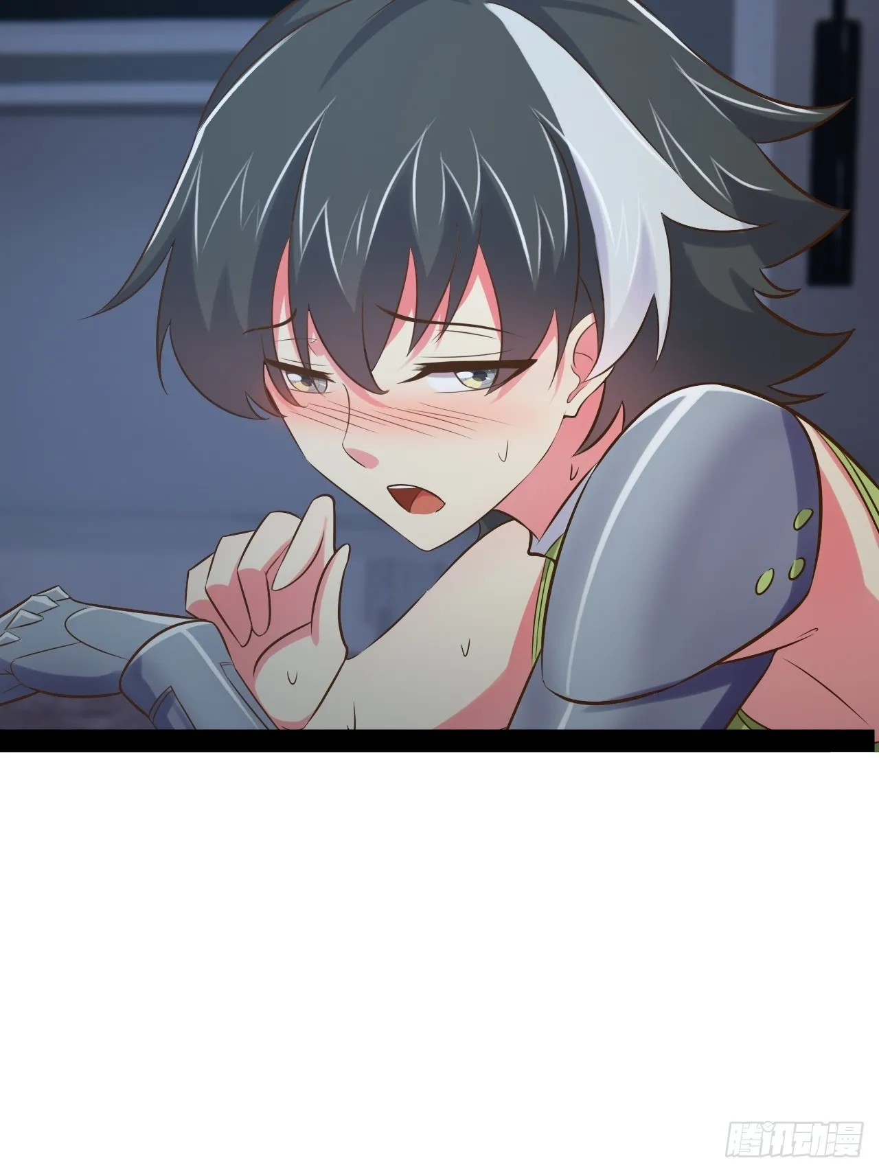 63.姐妹阋墙 第63页