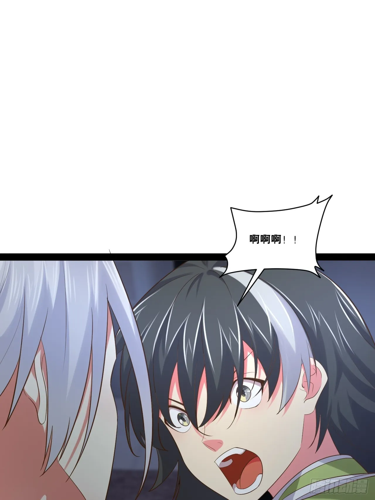 64.生日密码 第3页