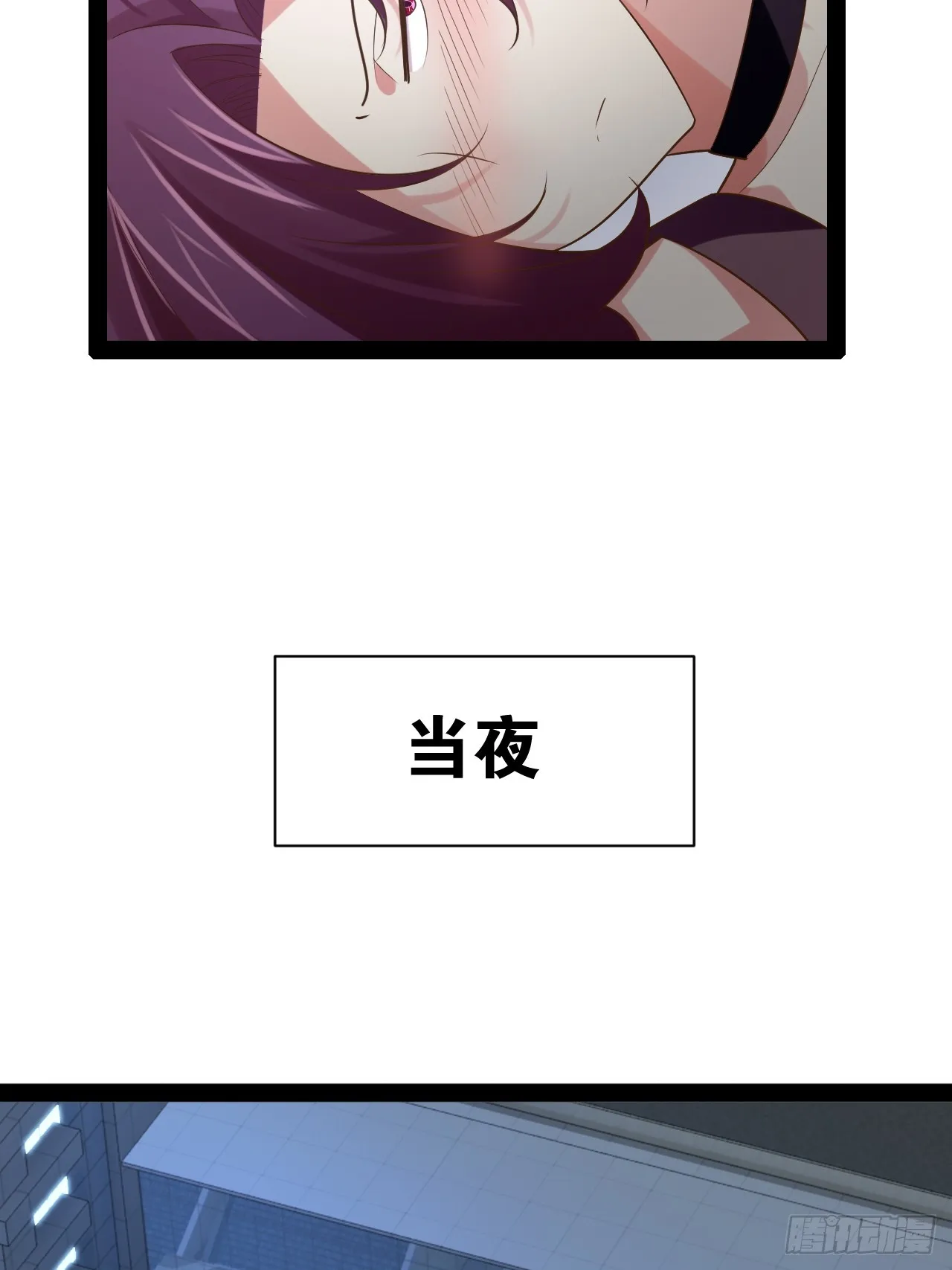 64.生日密码 第14页