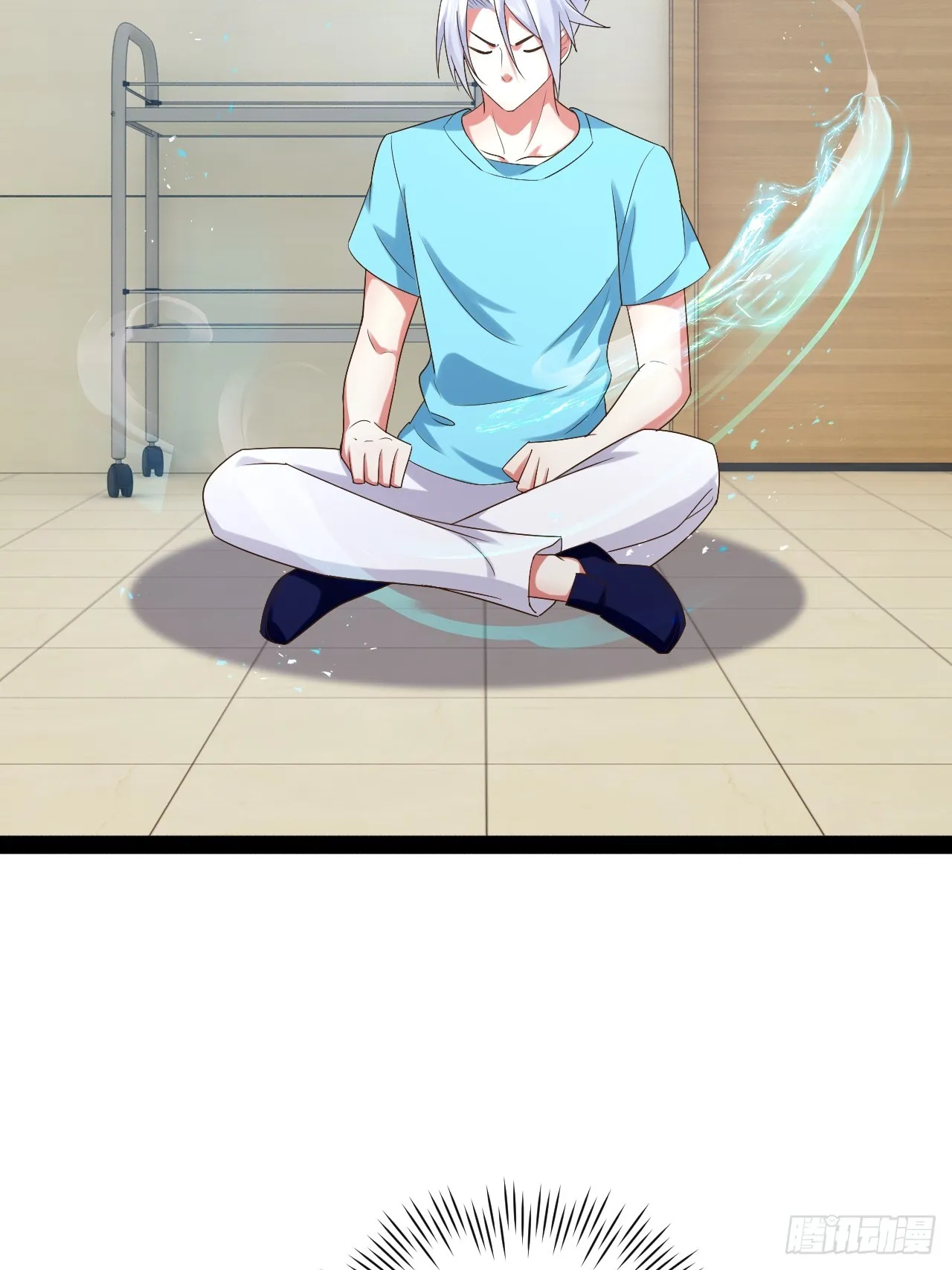64.生日密码 第17页