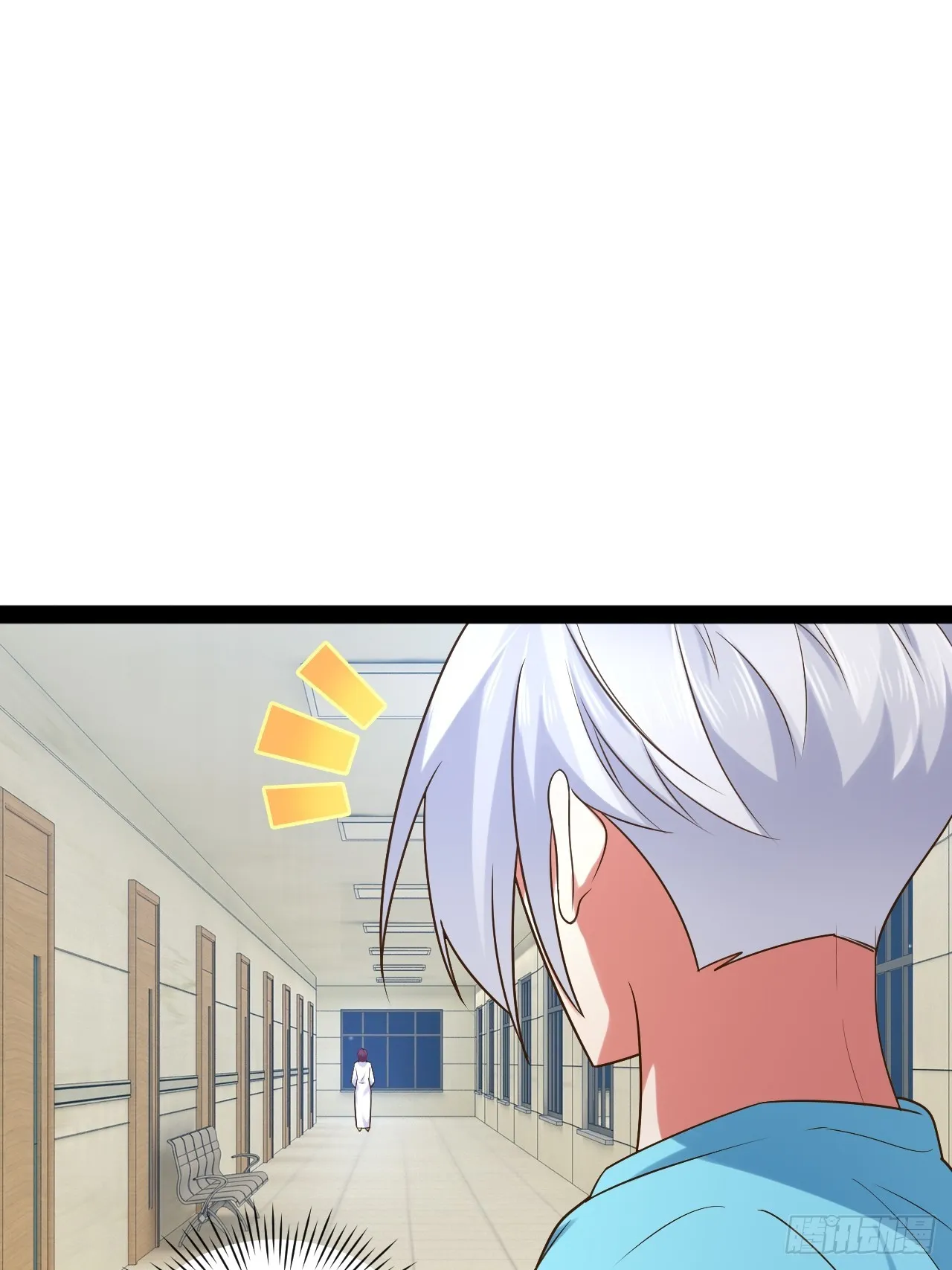 64.生日密码 第21页
