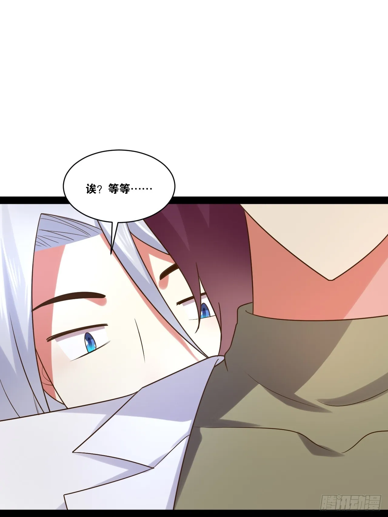 64.生日密码 第27页