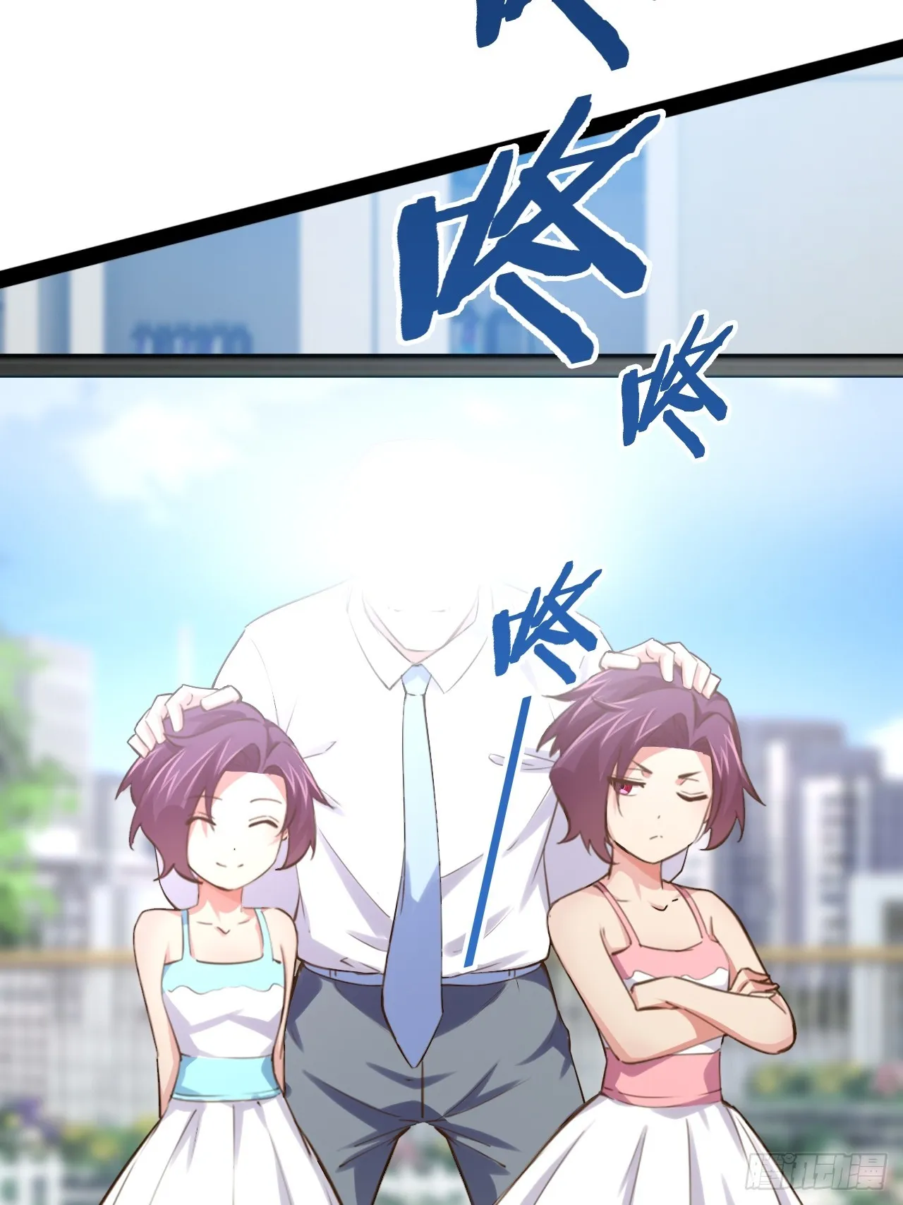 64.生日密码 第58页