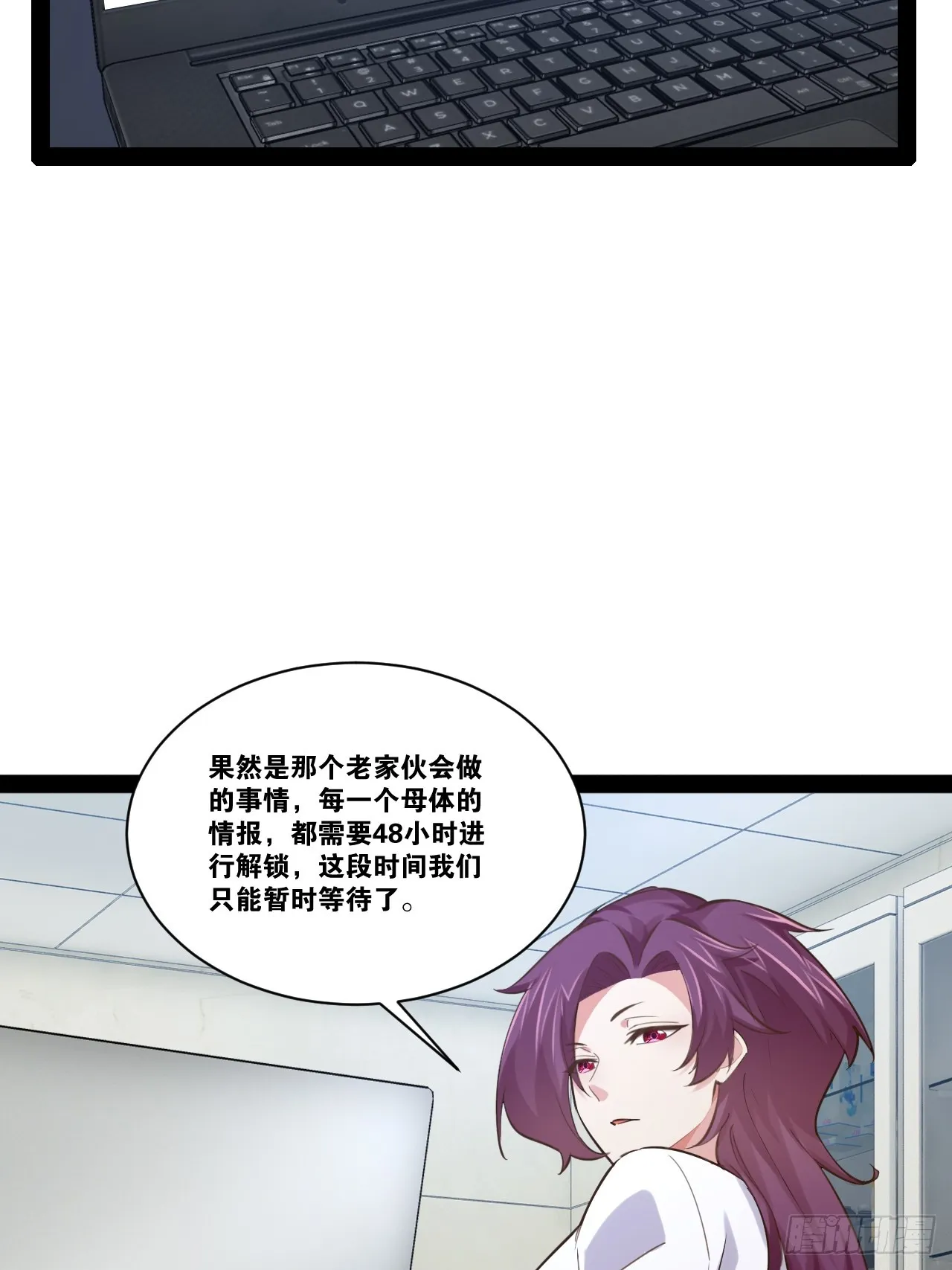 65.豪华浴室 第4页