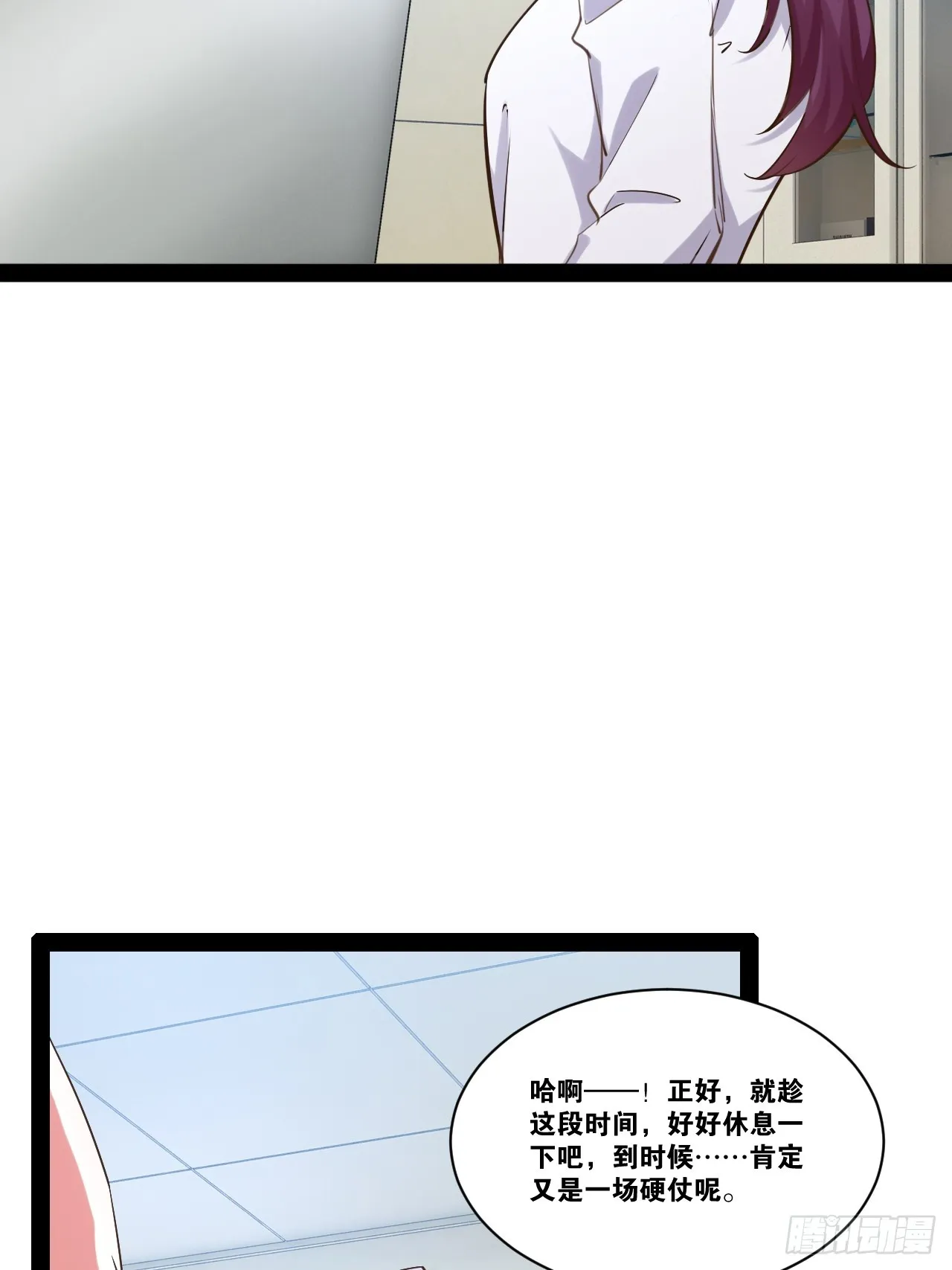 65.豪华浴室 第5页