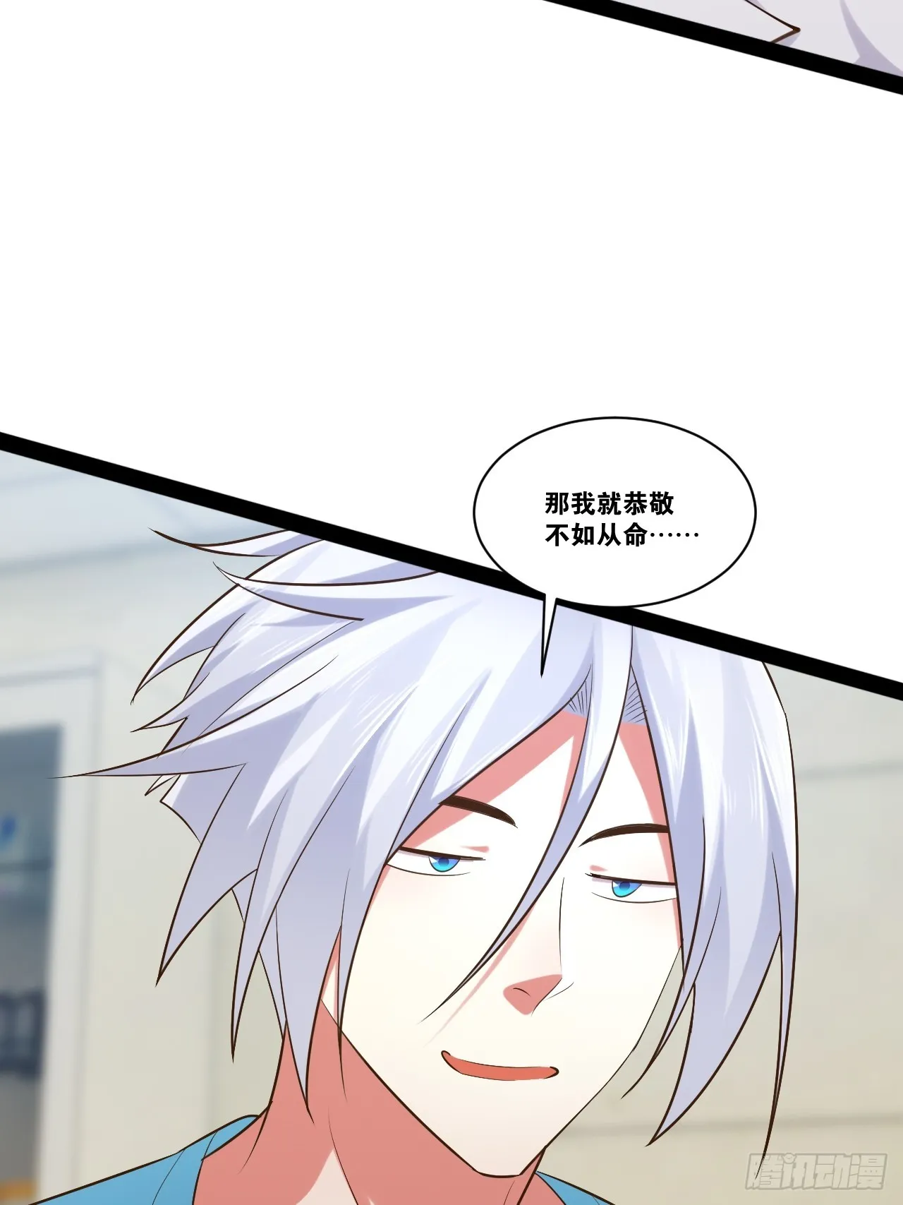 65.豪华浴室 第8页