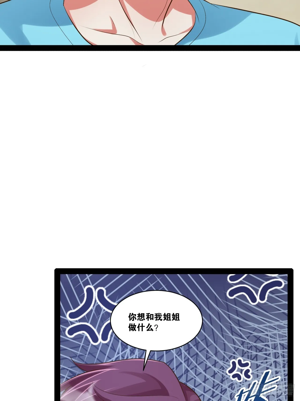65.豪华浴室 第9页
