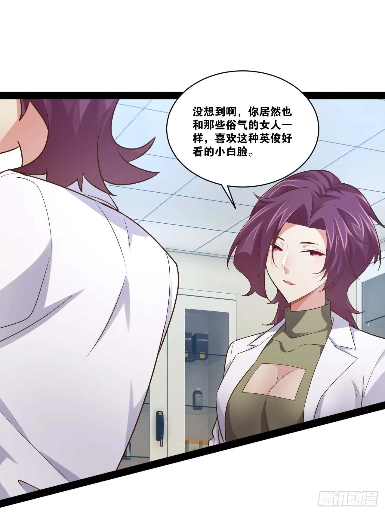 65.豪华浴室 第13页