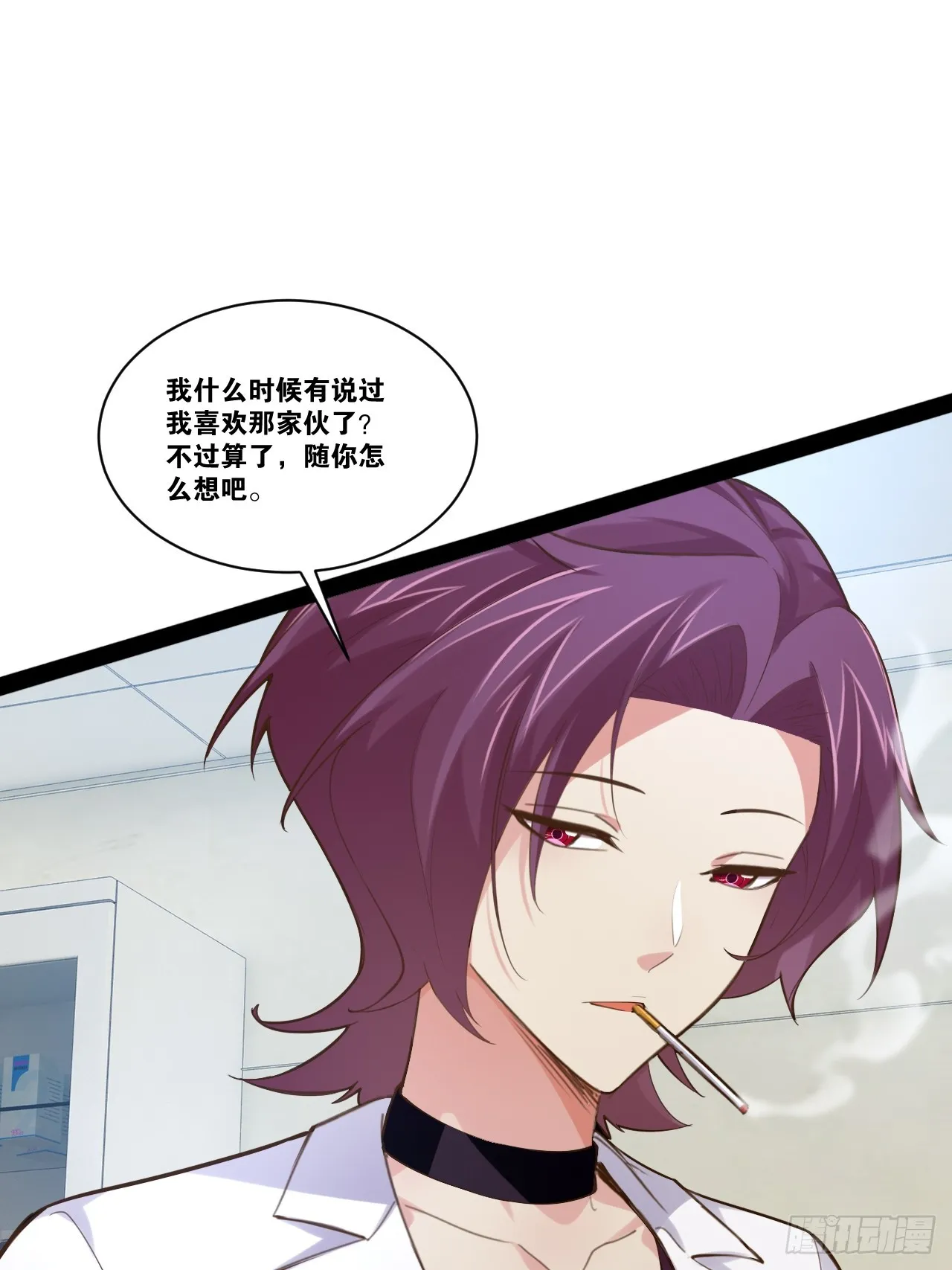 65.豪华浴室 第14页