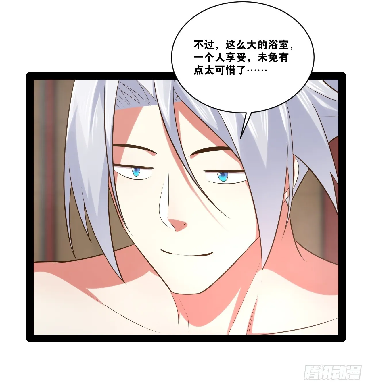 65.豪华浴室 第20页