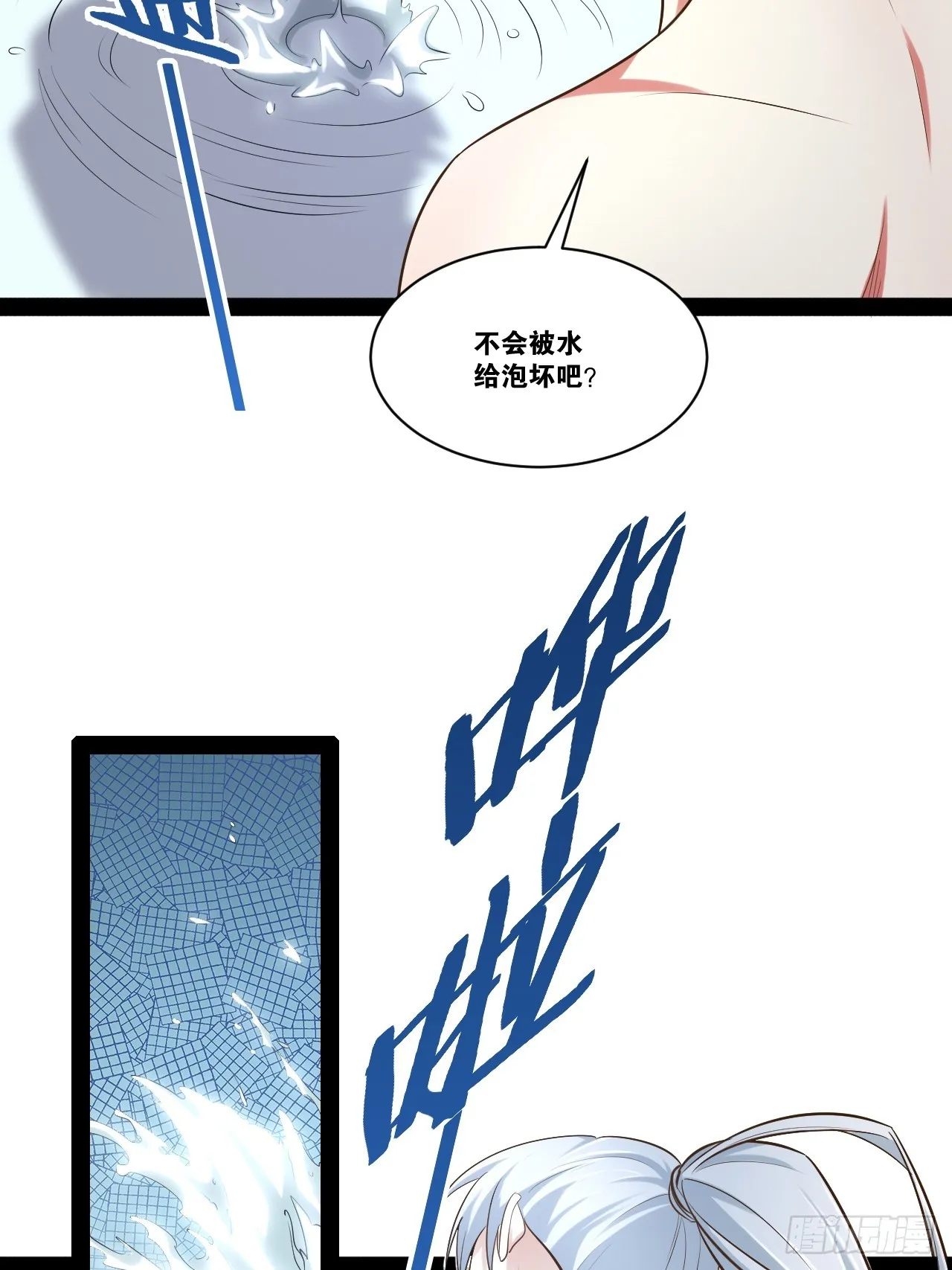 65.豪华浴室 第24页