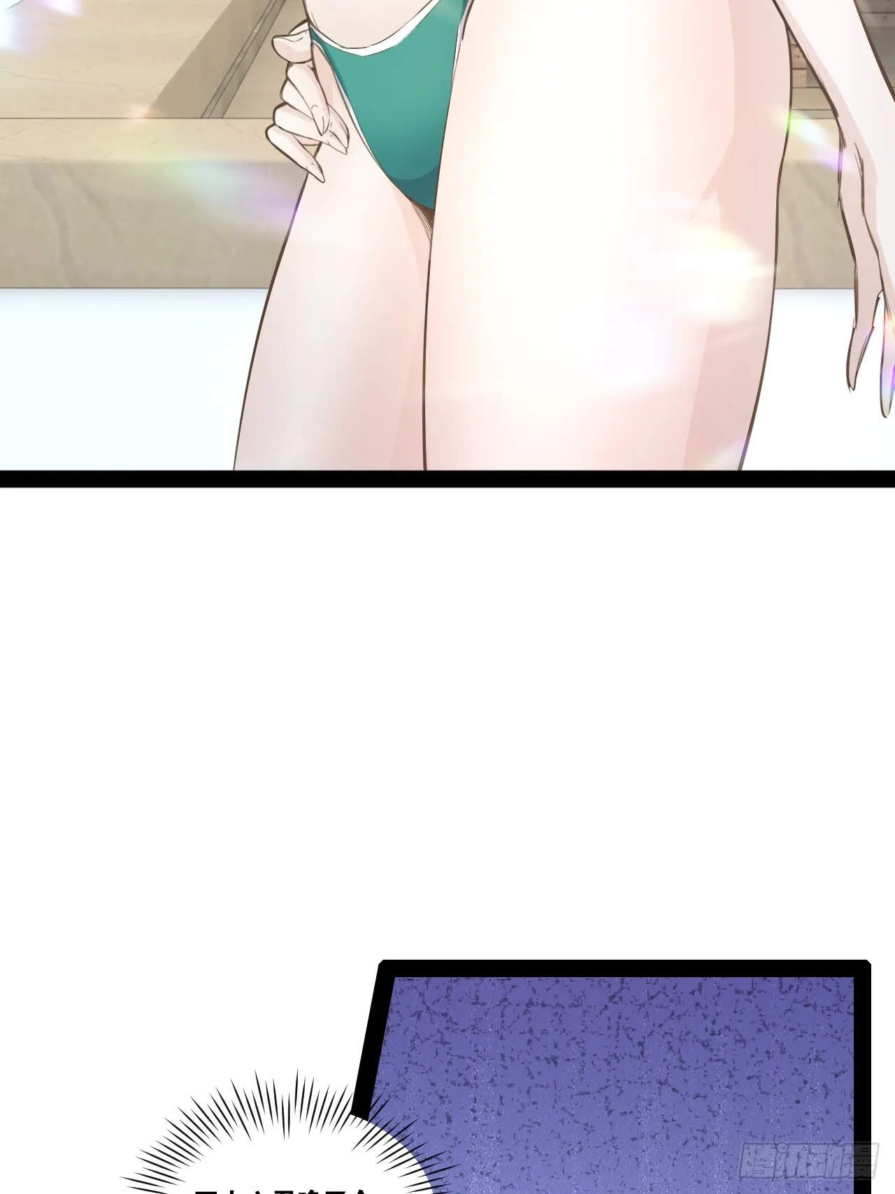 65.豪华浴室 第27页