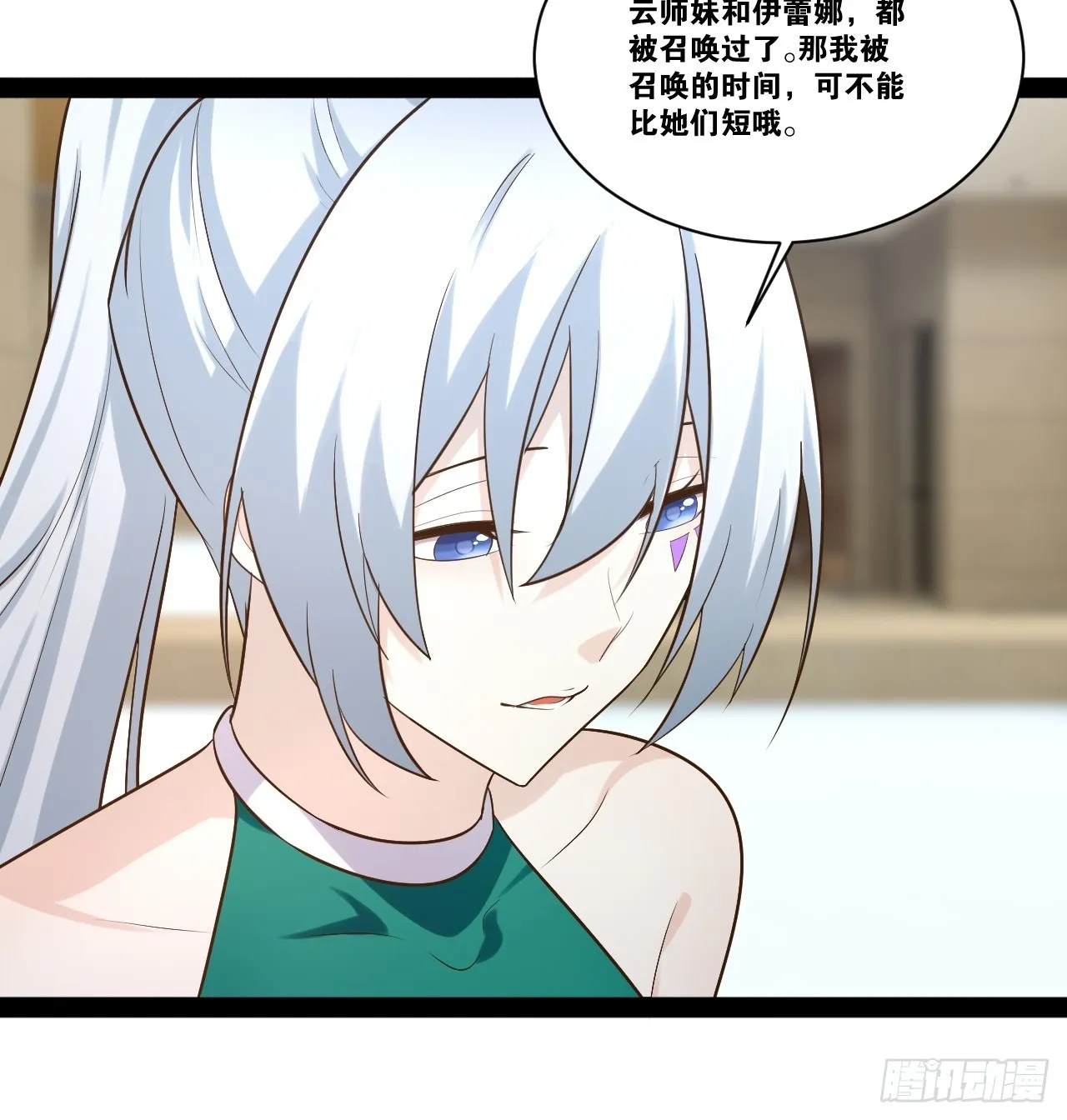 65.豪华浴室 第29页