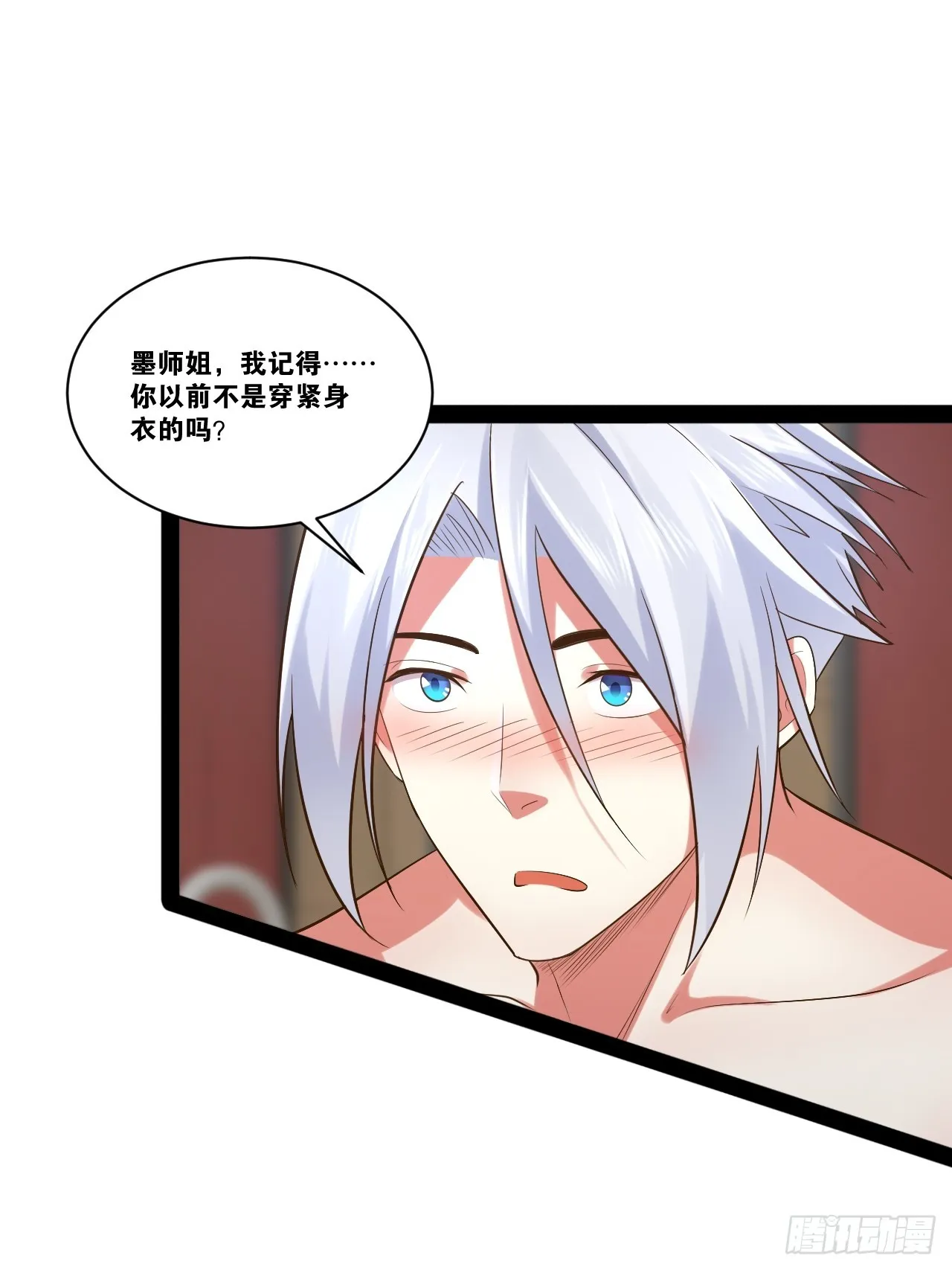 65.豪华浴室 第30页