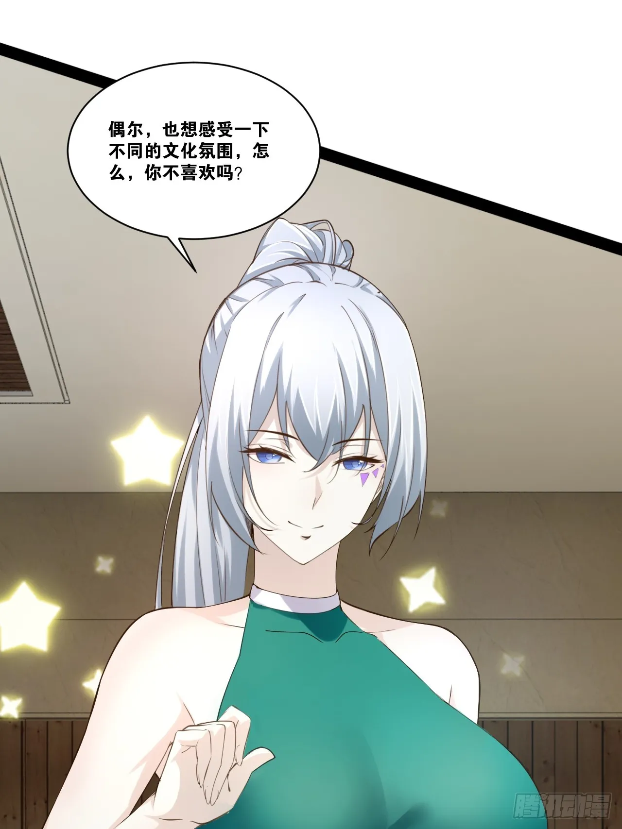 65.豪华浴室 第31页