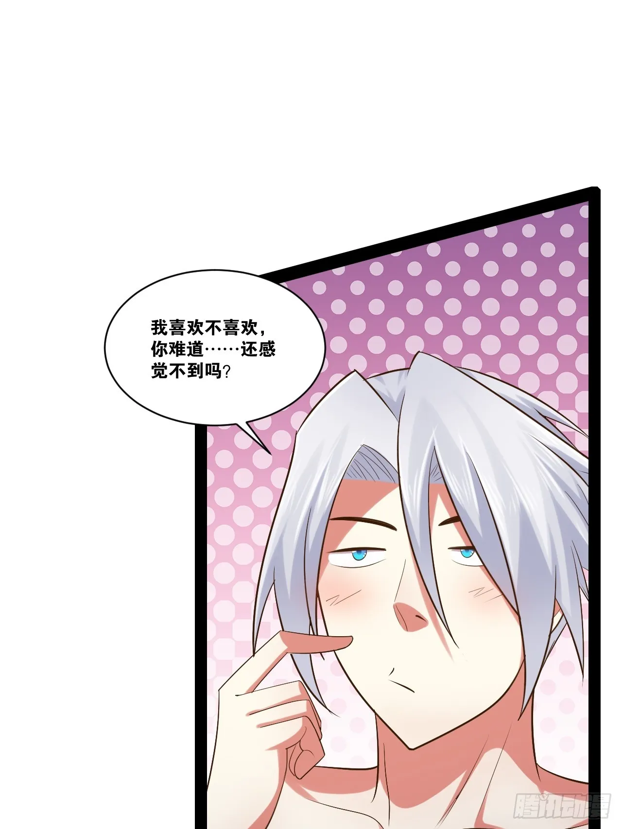 65.豪华浴室 第33页