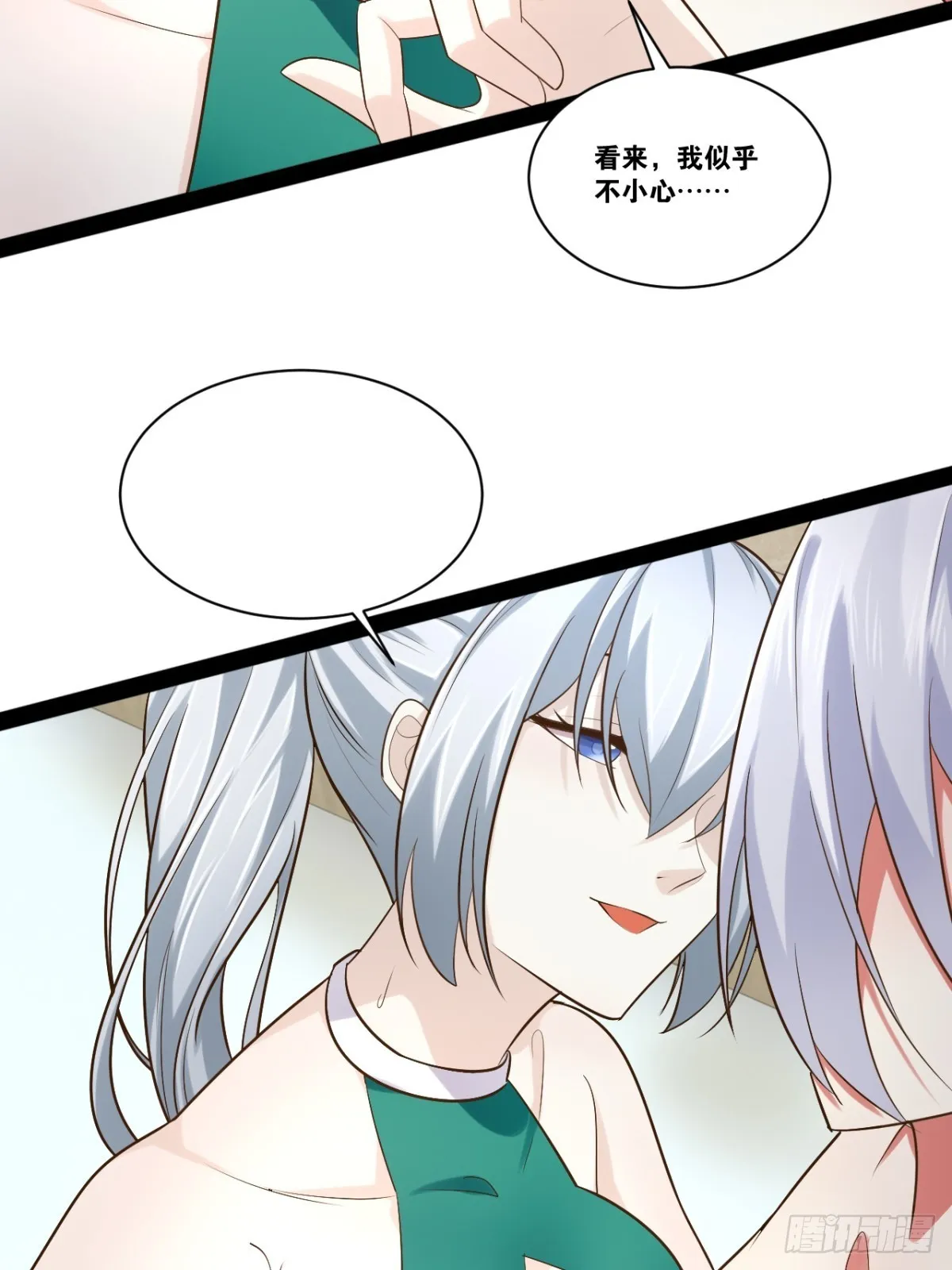 65.豪华浴室 第35页