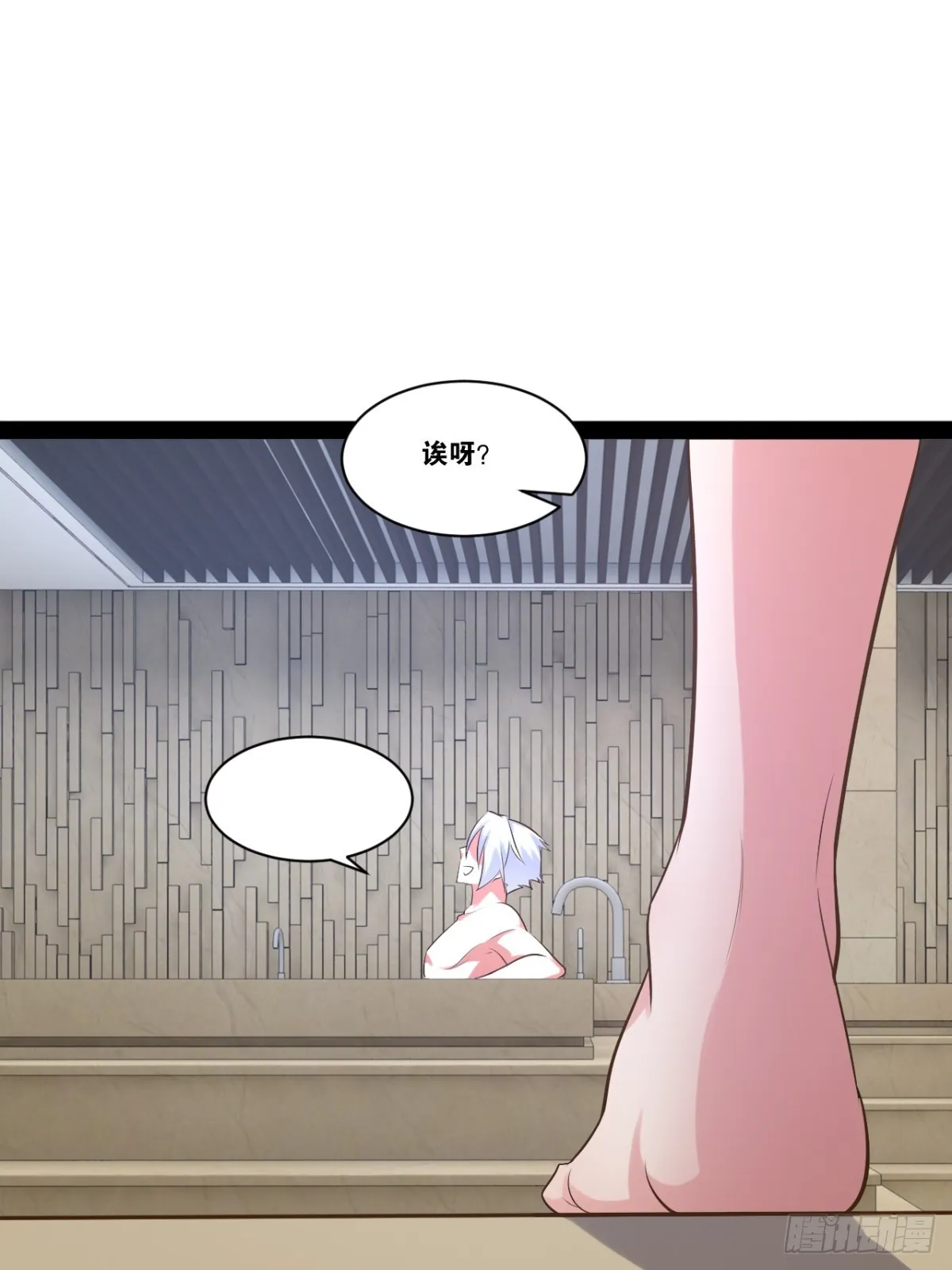 65.豪华浴室 第37页