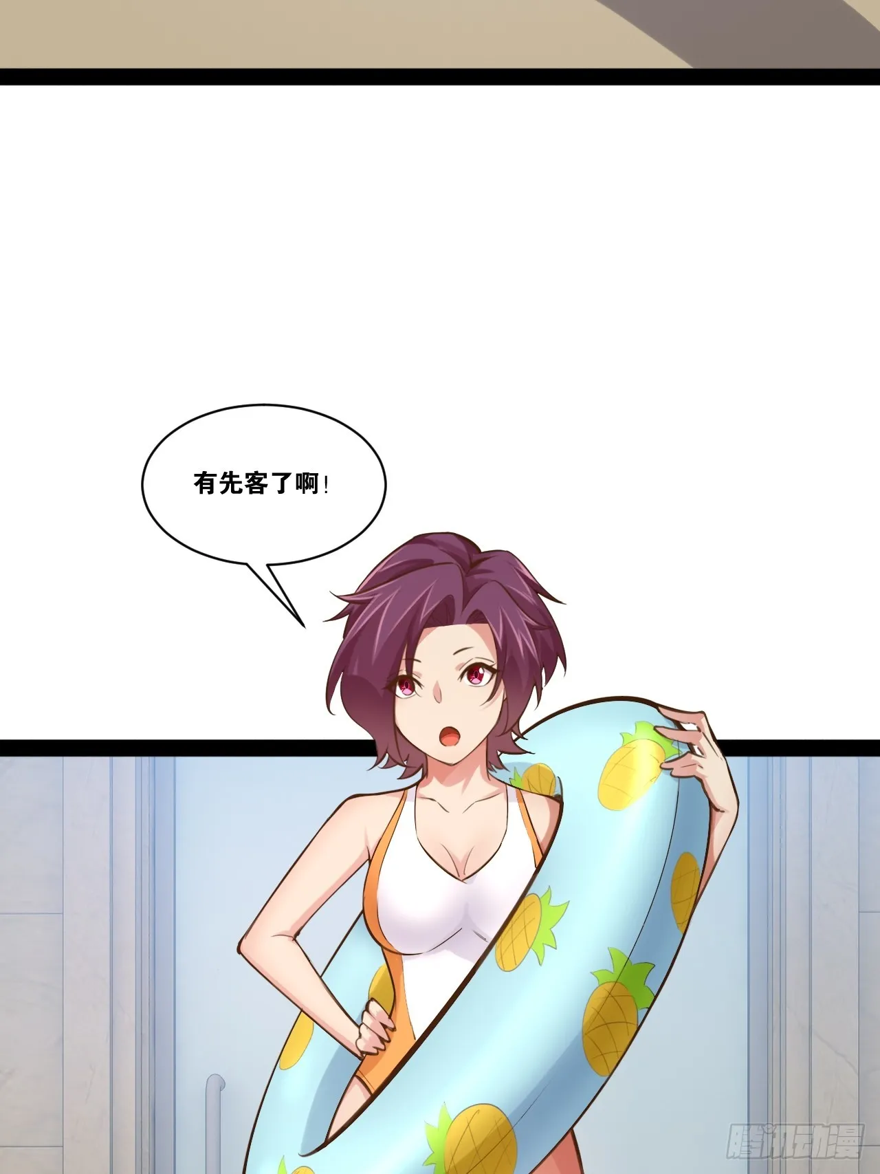 65.豪华浴室 第38页