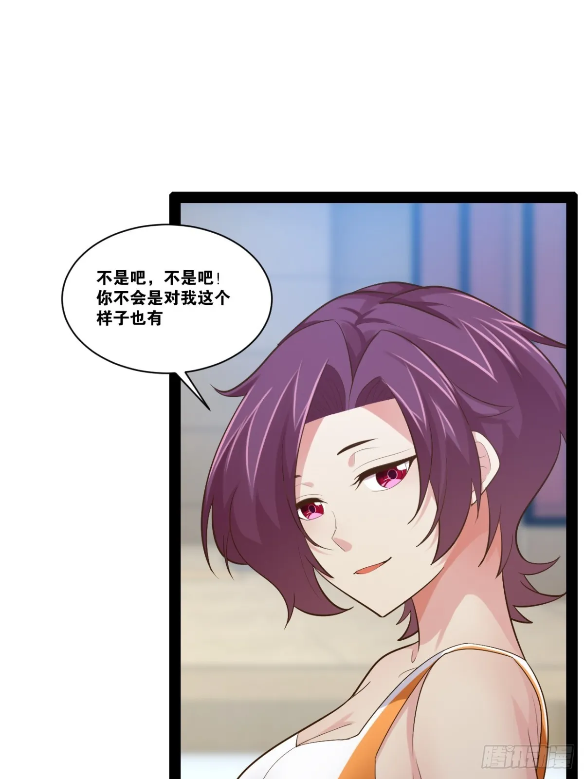 65.豪华浴室 第44页