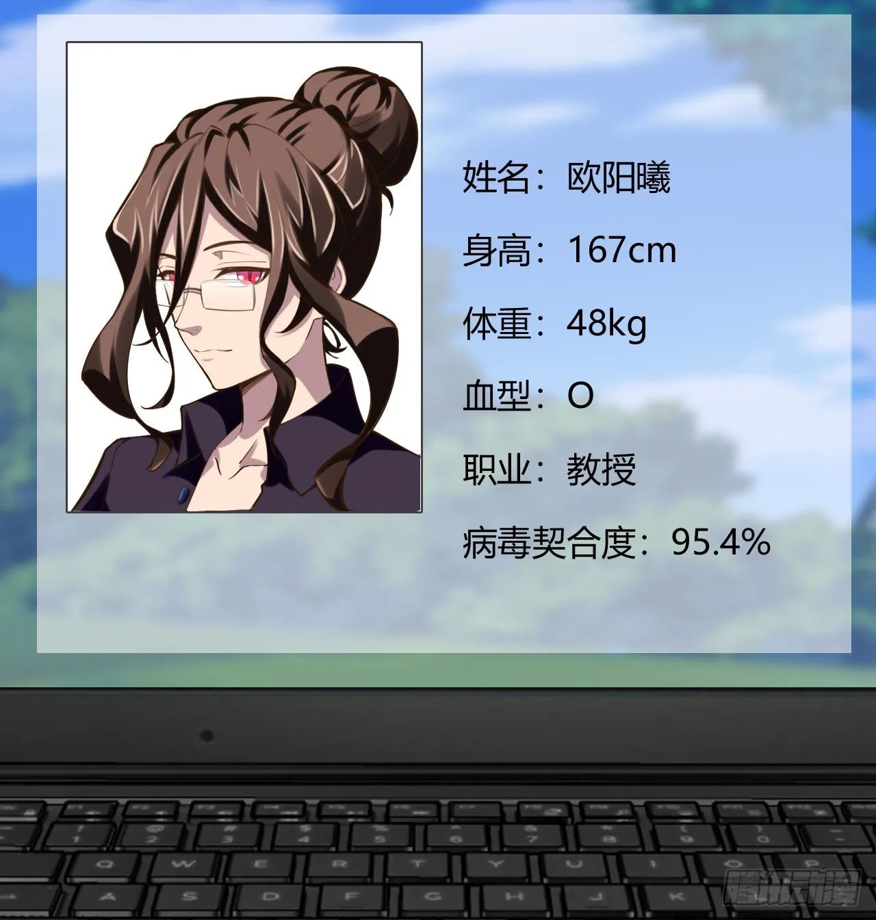 65.豪华浴室 第52页