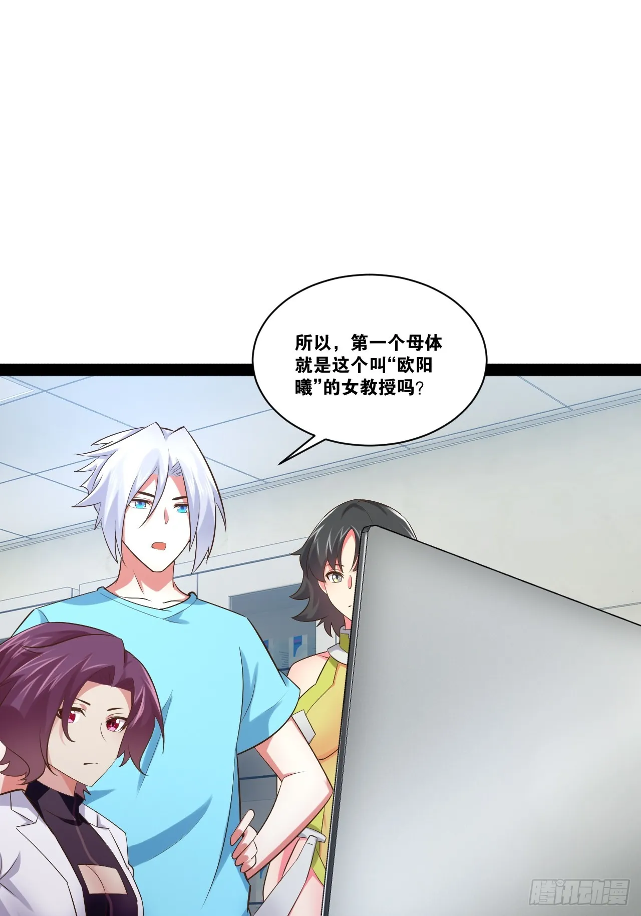 65.豪华浴室 第53页
