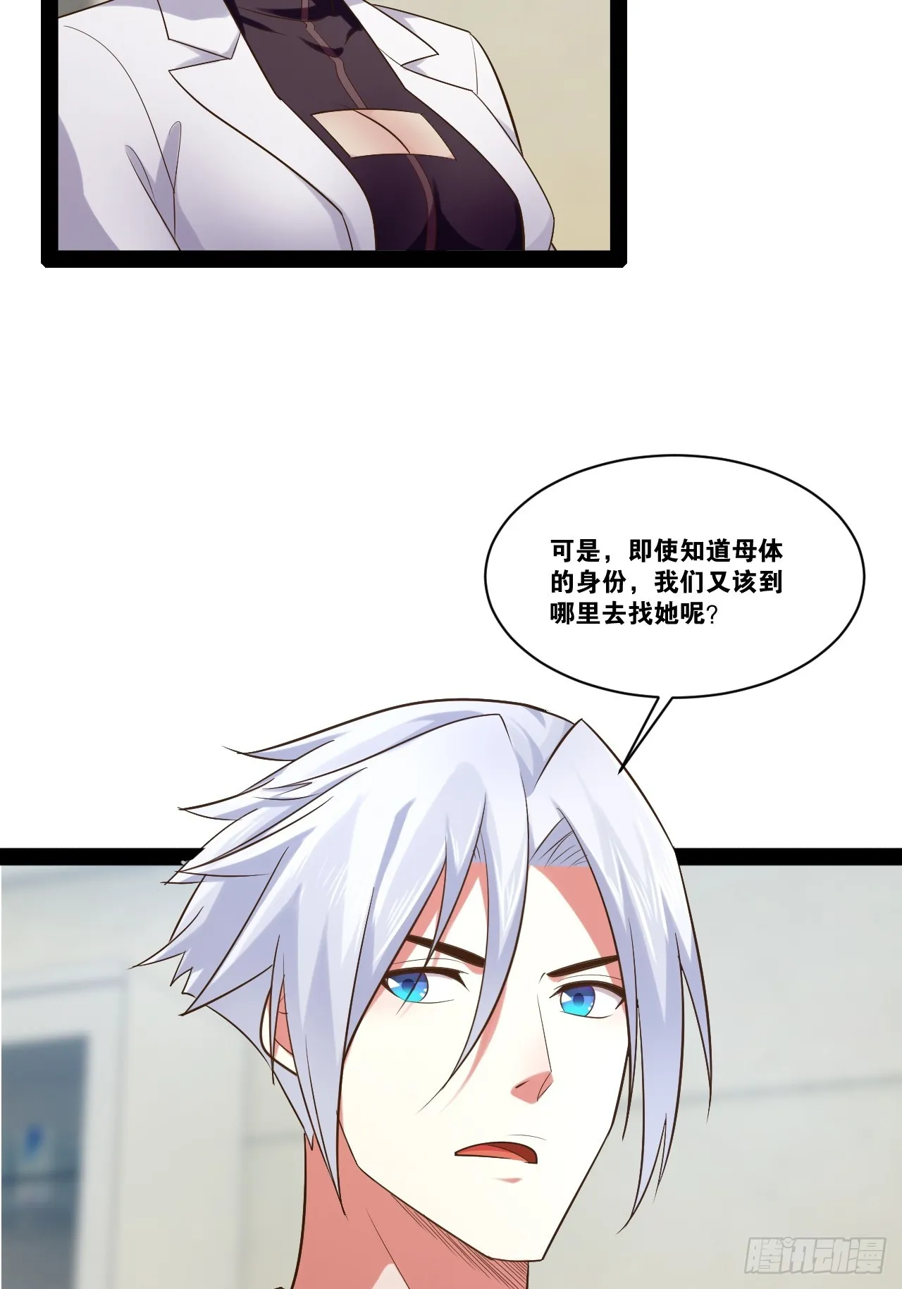 65.豪华浴室 第55页