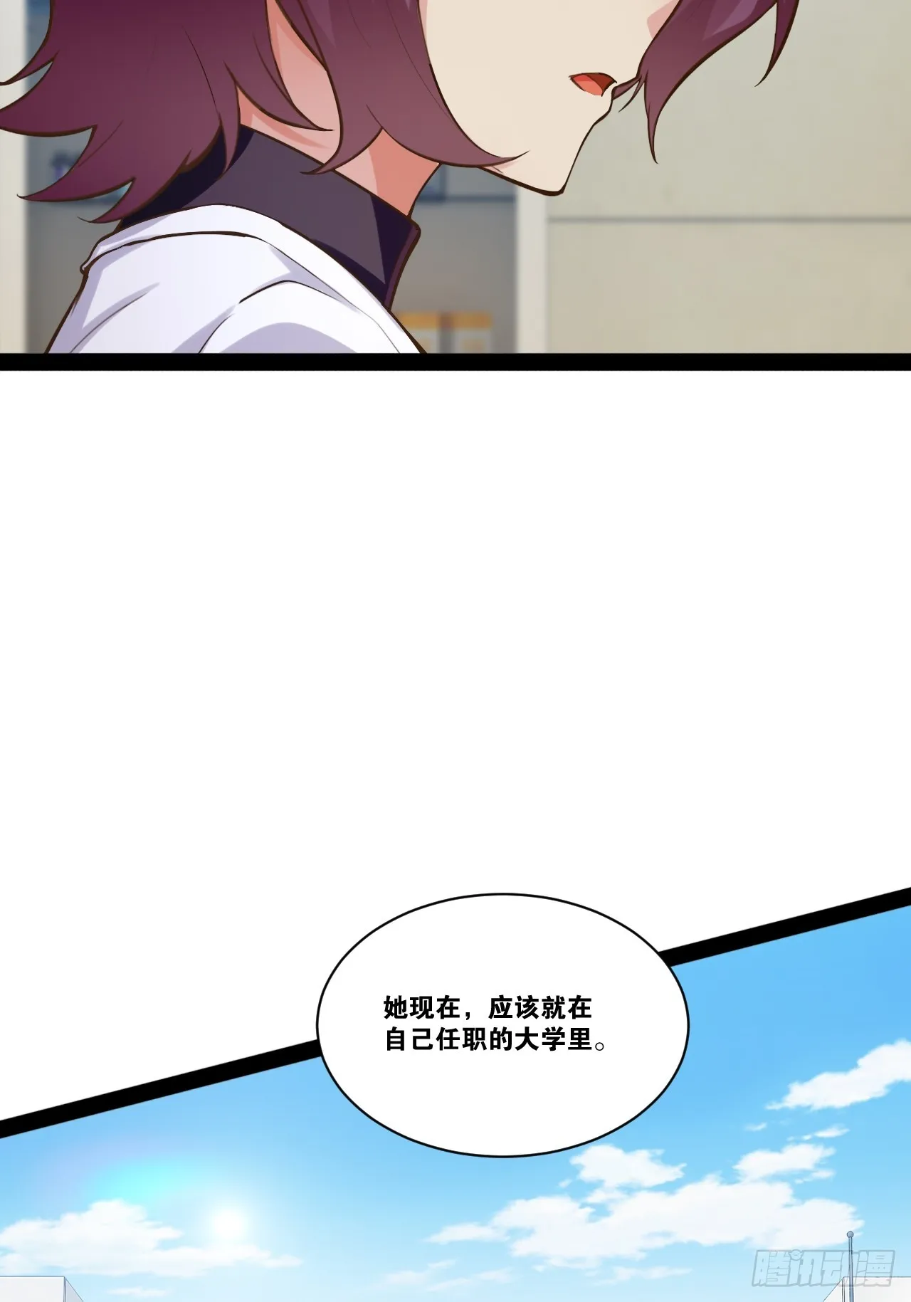 65.豪华浴室 第57页