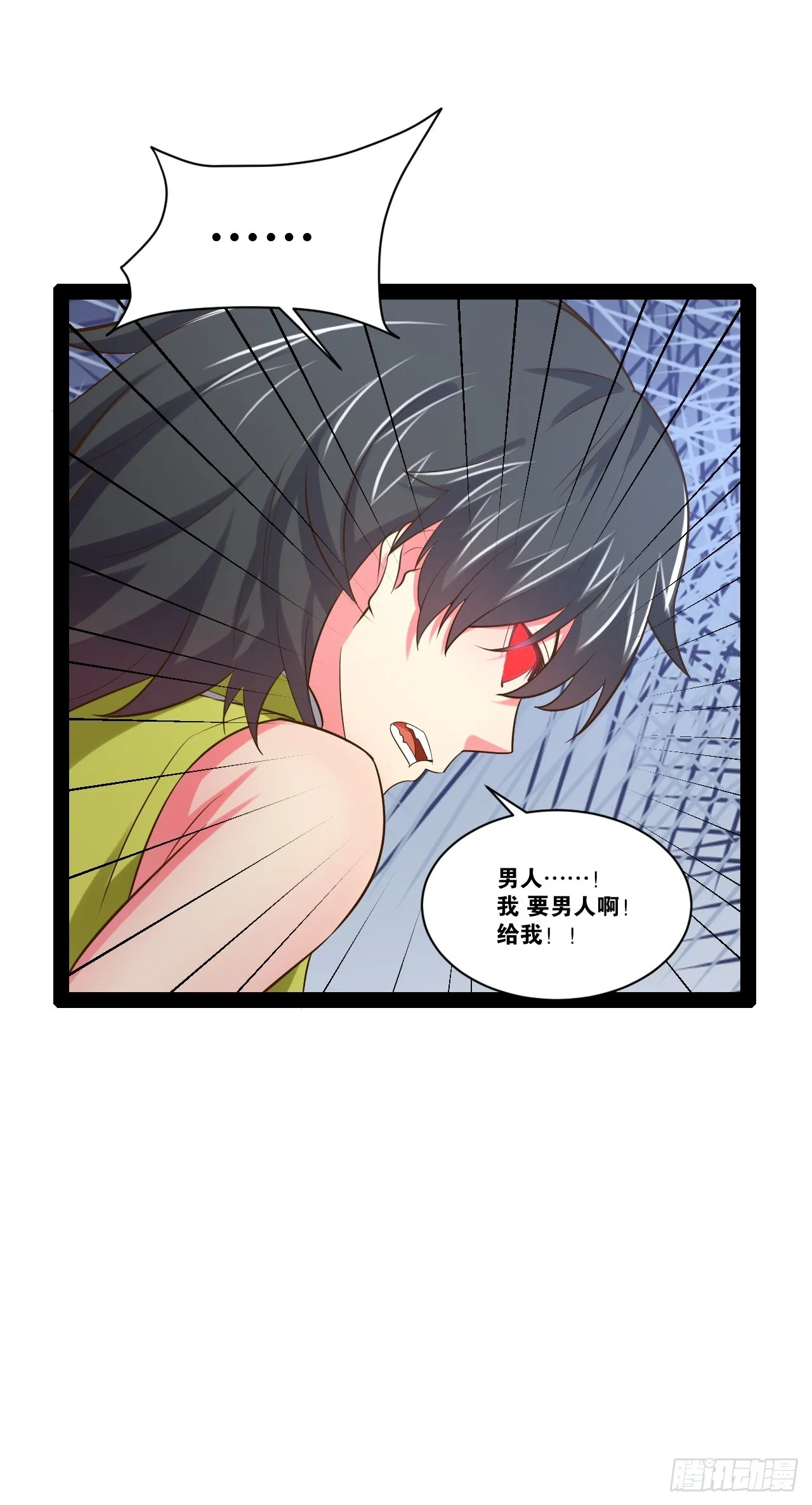 65.豪华浴室 第61页