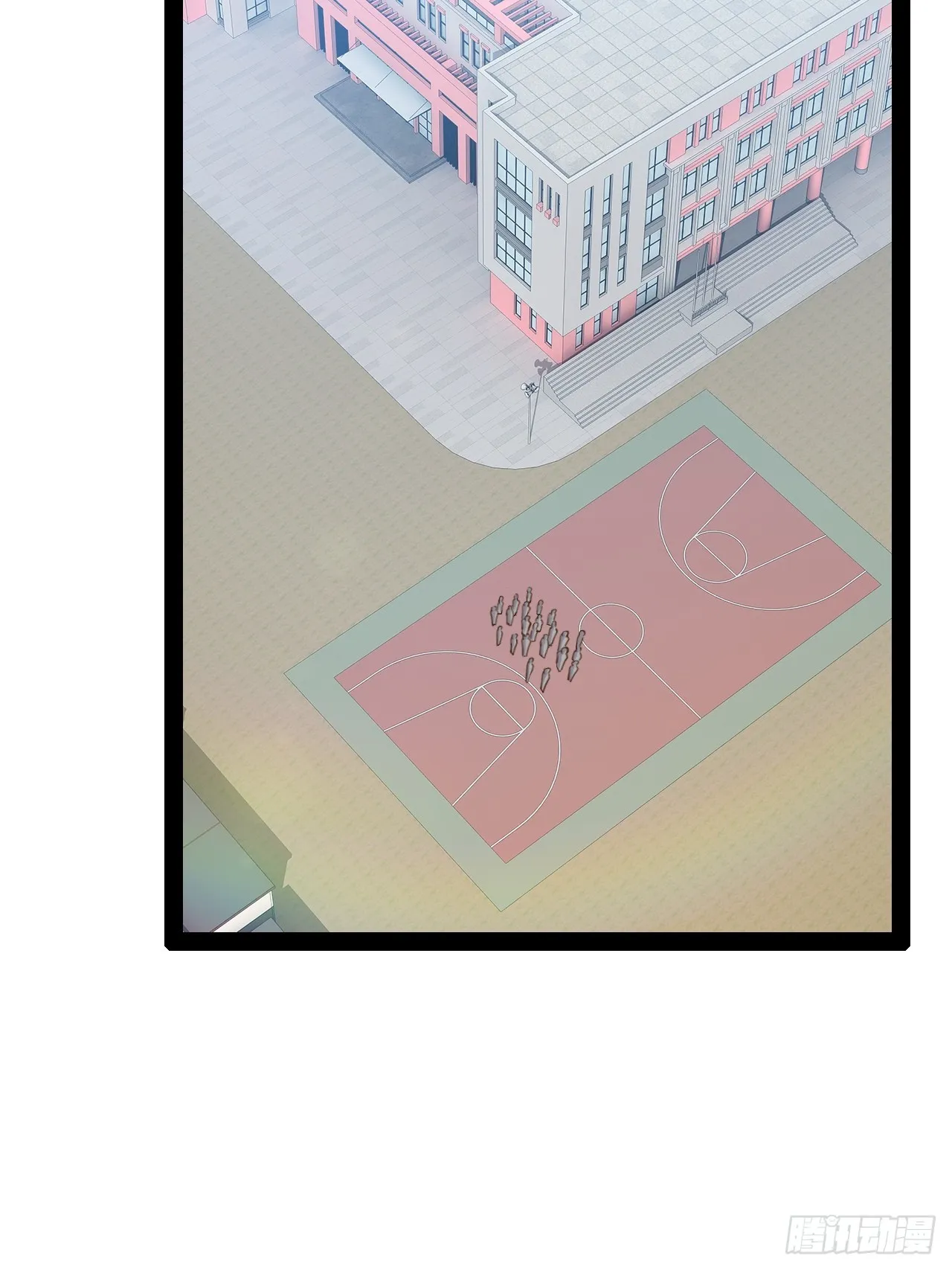 66.学园默示 第42页