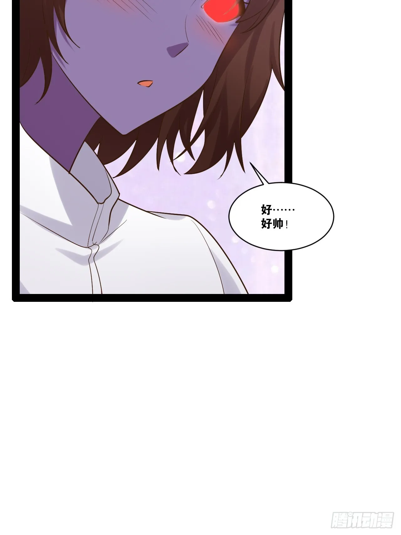 66.学园默示 第60页