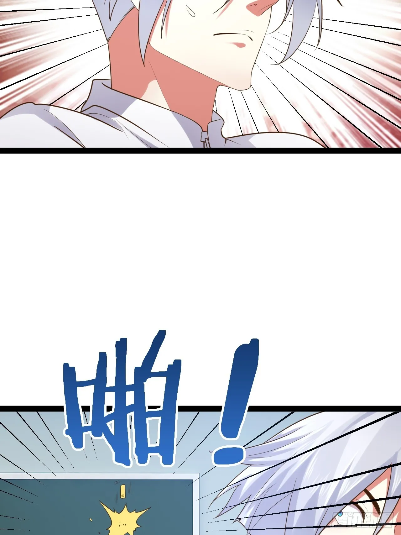 67.数学天才 第19页