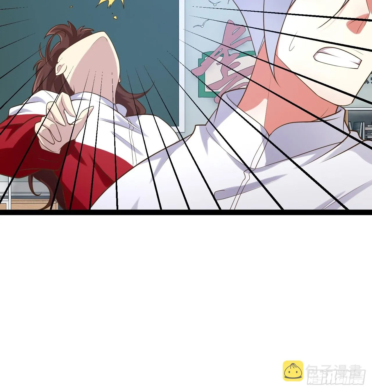 67.数学天才 第20页
