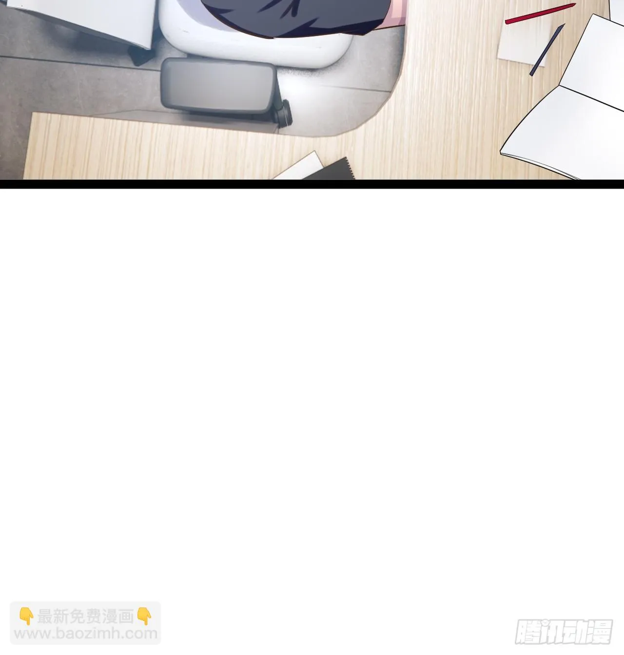 68.文武双全 第20页