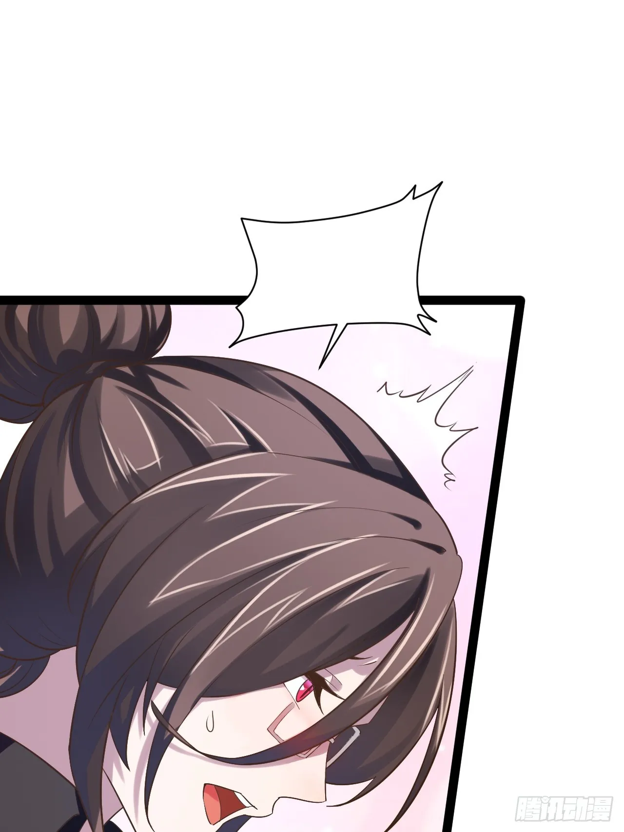 68.文武双全 第21页