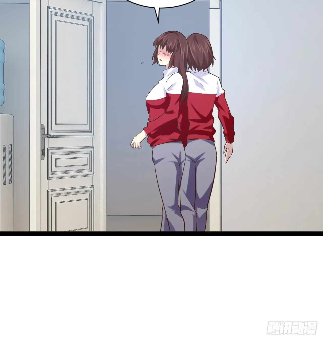 68.文武双全 第29页