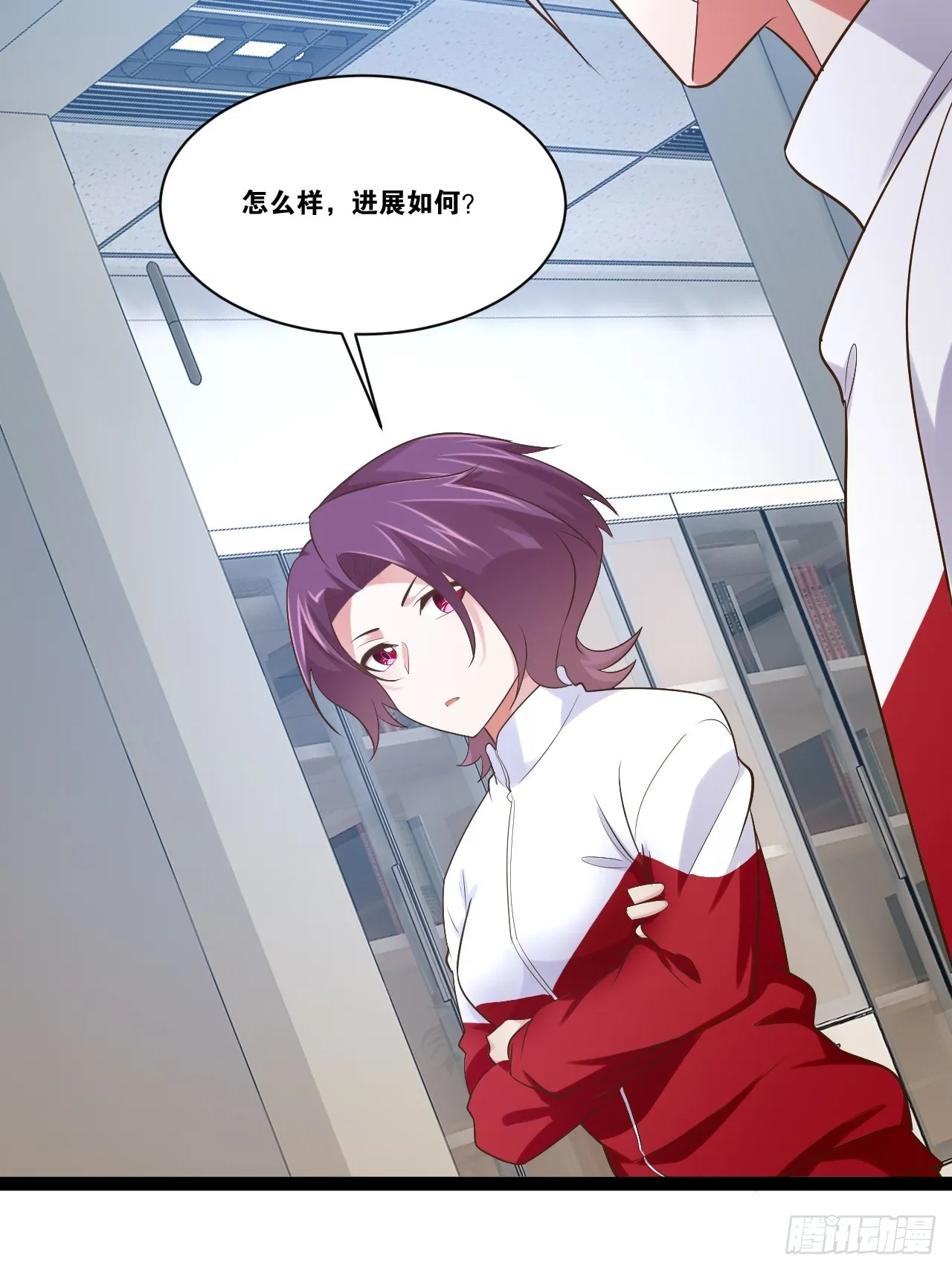 68.文武双全 第40页