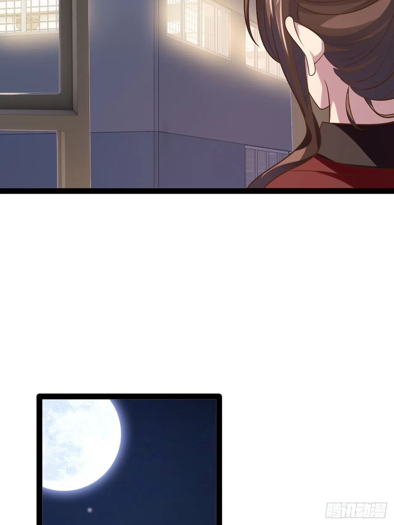68.文武双全 第53页