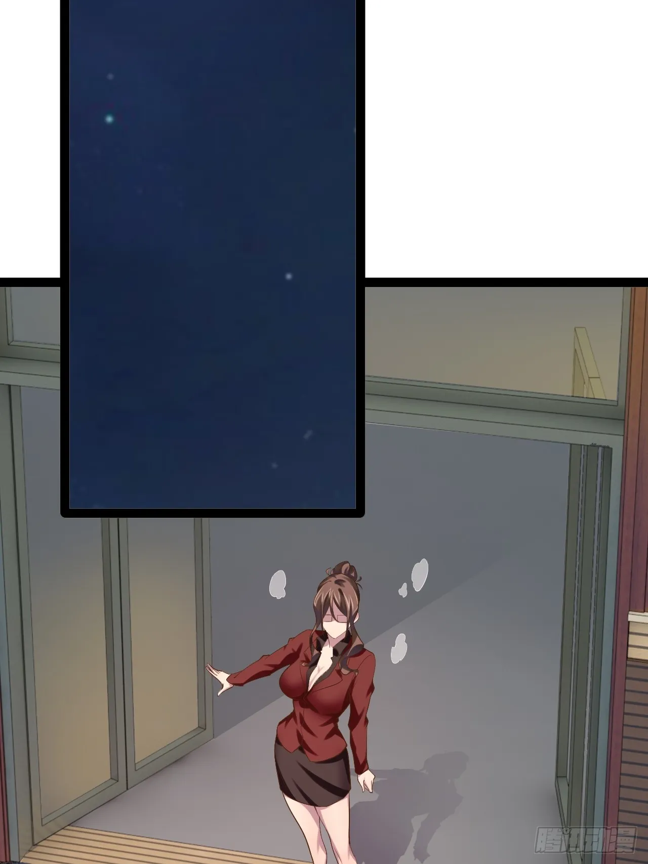 68.文武双全 第54页