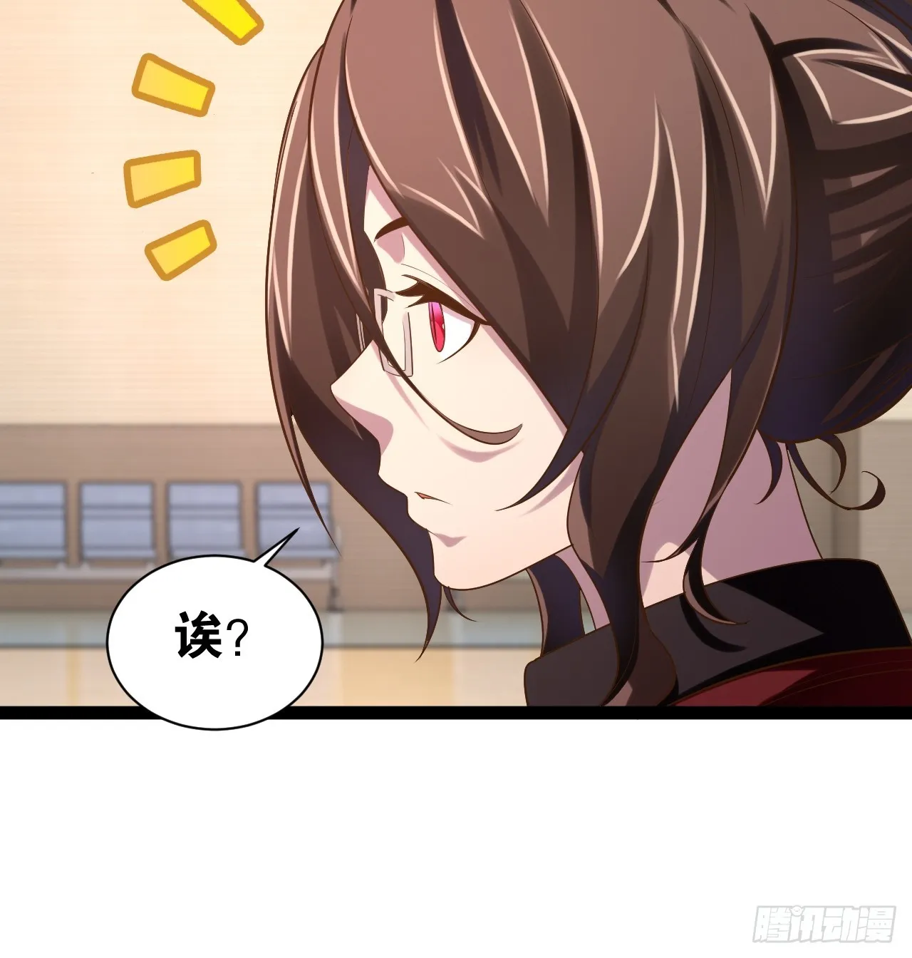 68.文武双全 第56页
